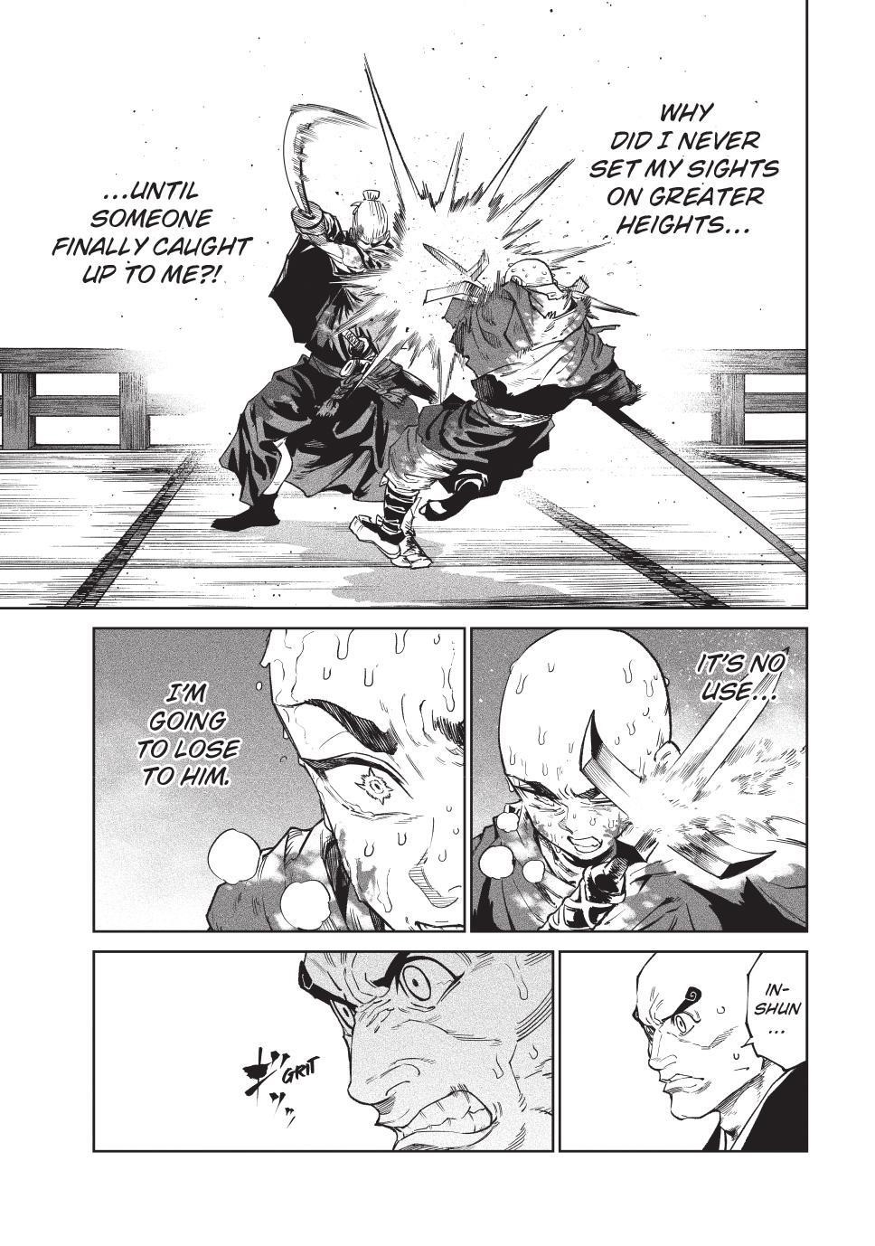 Tenkaichi: Battle to Decide Japan’s Strongest Martial Artist Chapter 48 - Page 16