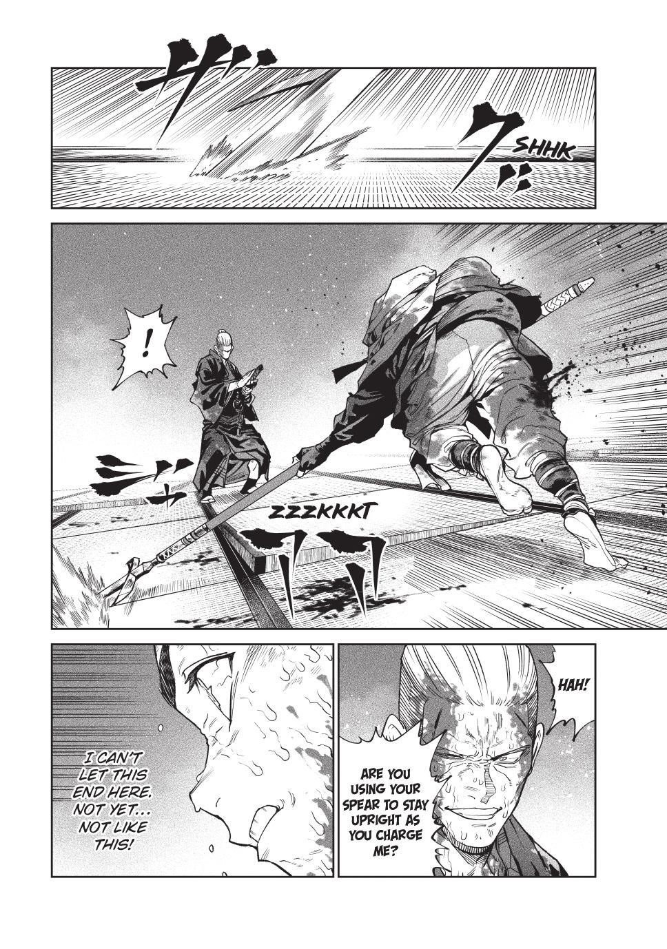 Tenkaichi: Battle to Decide Japan’s Strongest Martial Artist Chapter 48 - Page 25