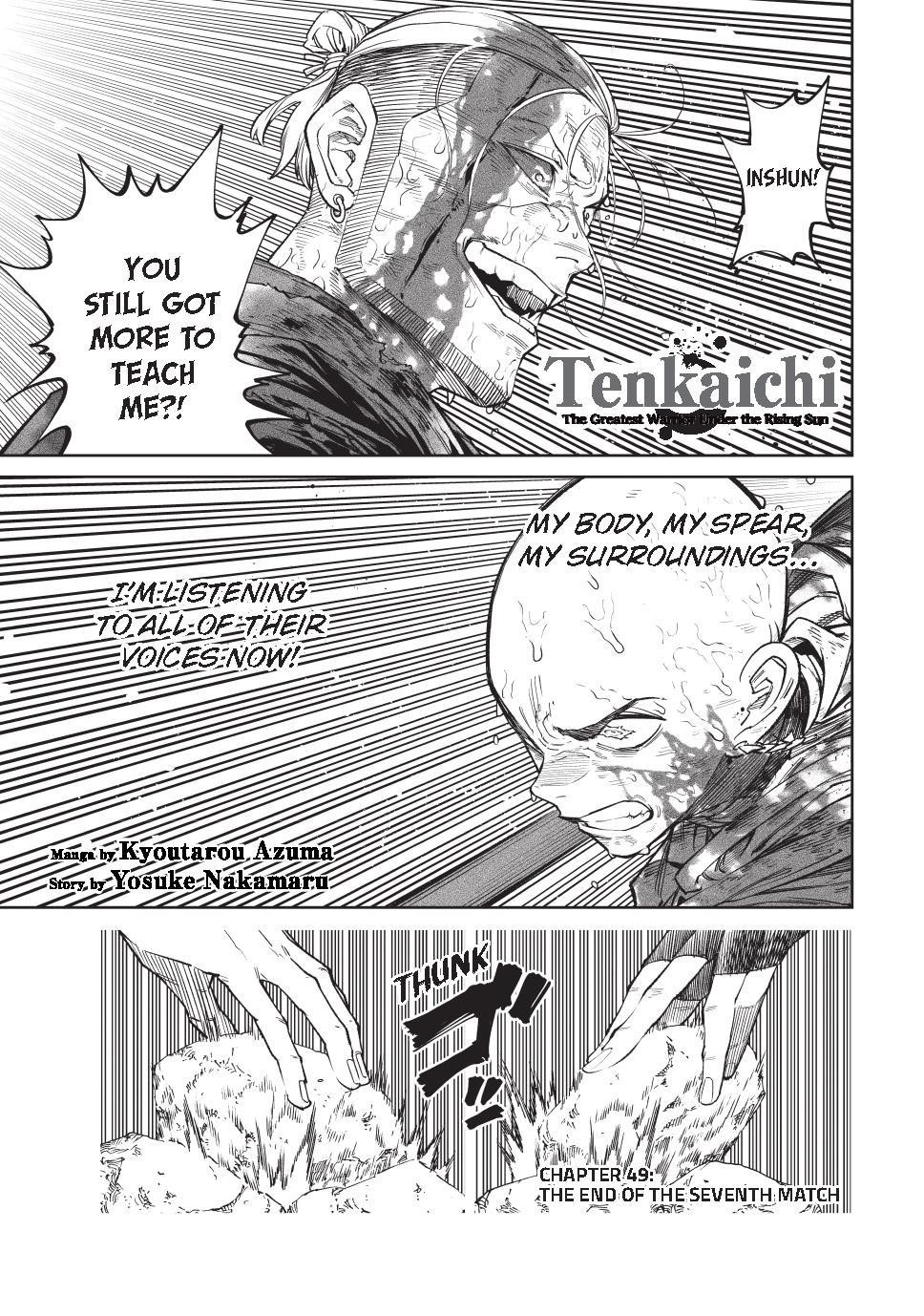 Tenkaichi: Battle to Decide Japan’s Strongest Martial Artist Chapter 49 - Page 1