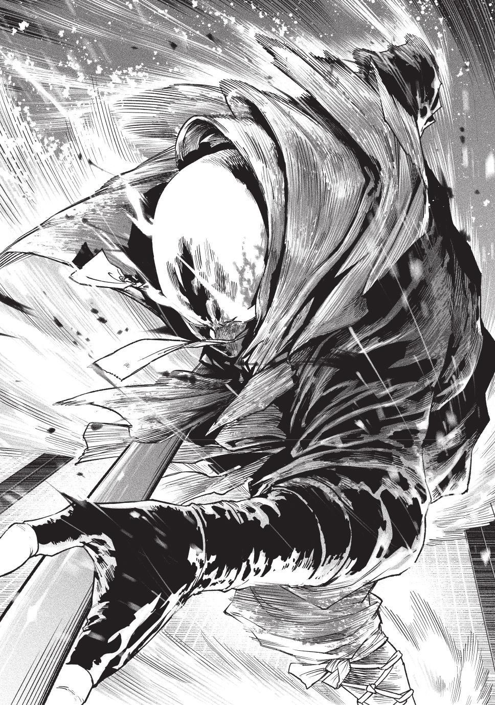 Tenkaichi: Battle to Decide Japan’s Strongest Martial Artist Chapter 49 - Page 12