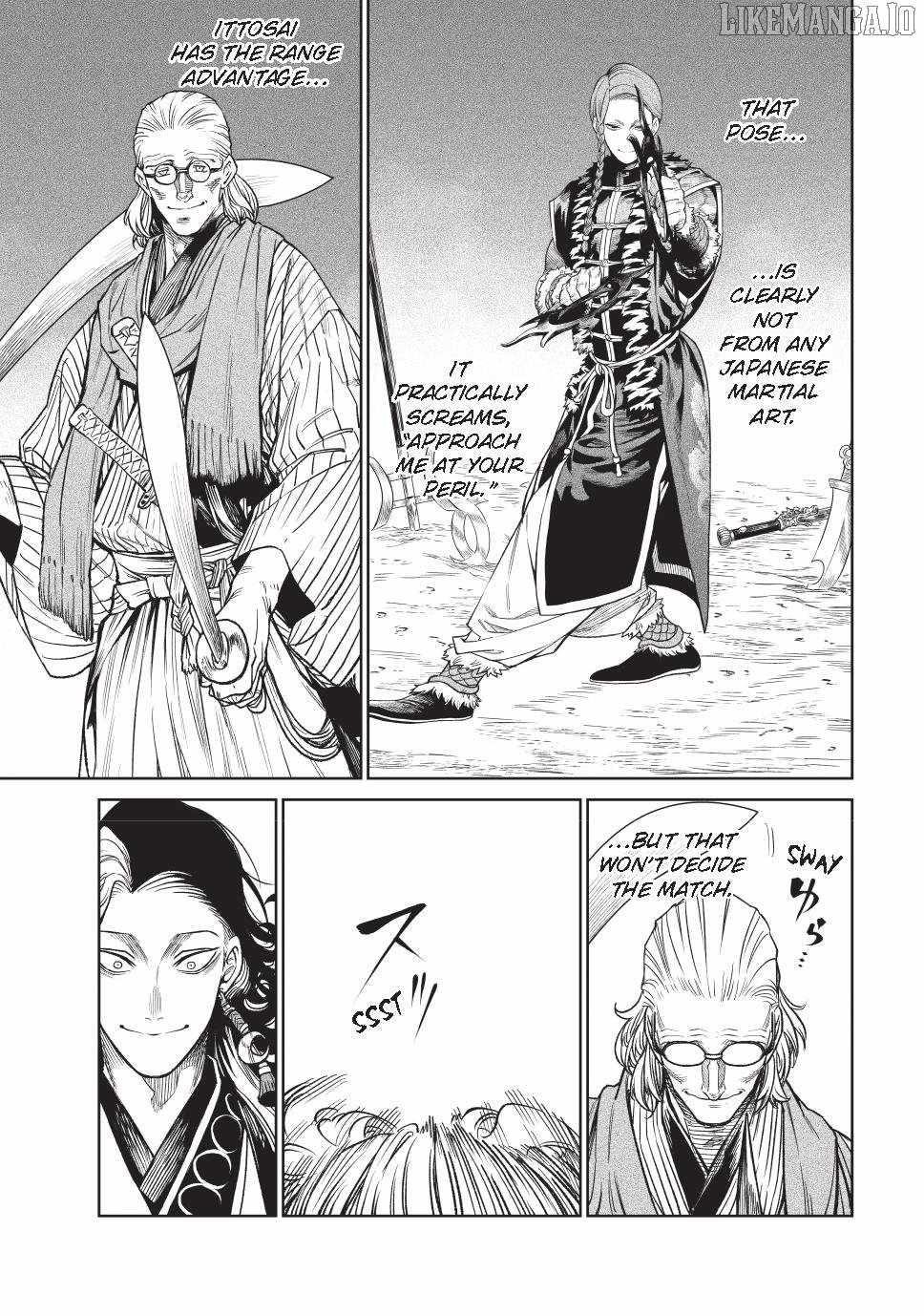 Tenkaichi: Battle to Decide Japan’s Strongest Martial Artist Chapter 52 - Page 11