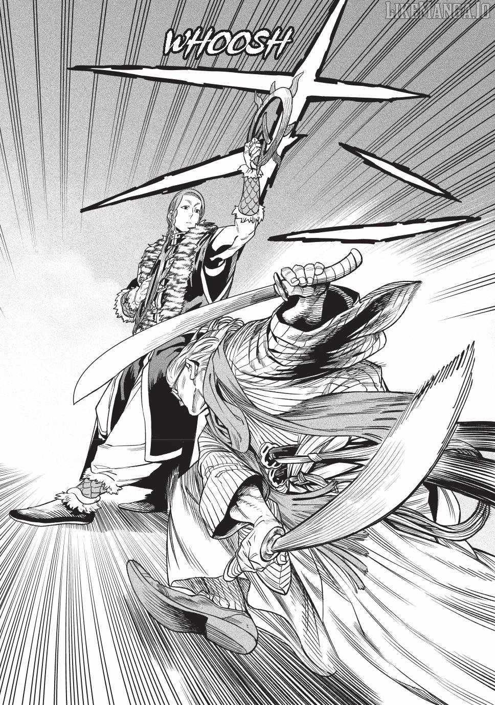 Tenkaichi: Battle to Decide Japan’s Strongest Martial Artist Chapter 52 - Page 12