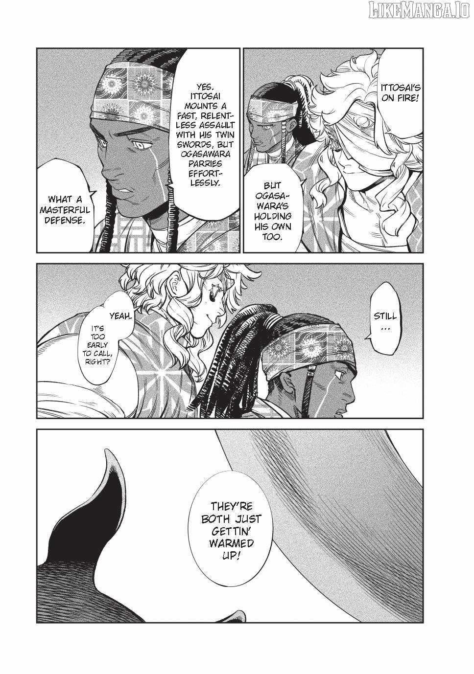 Tenkaichi: Battle to Decide Japan’s Strongest Martial Artist Chapter 52 - Page 17