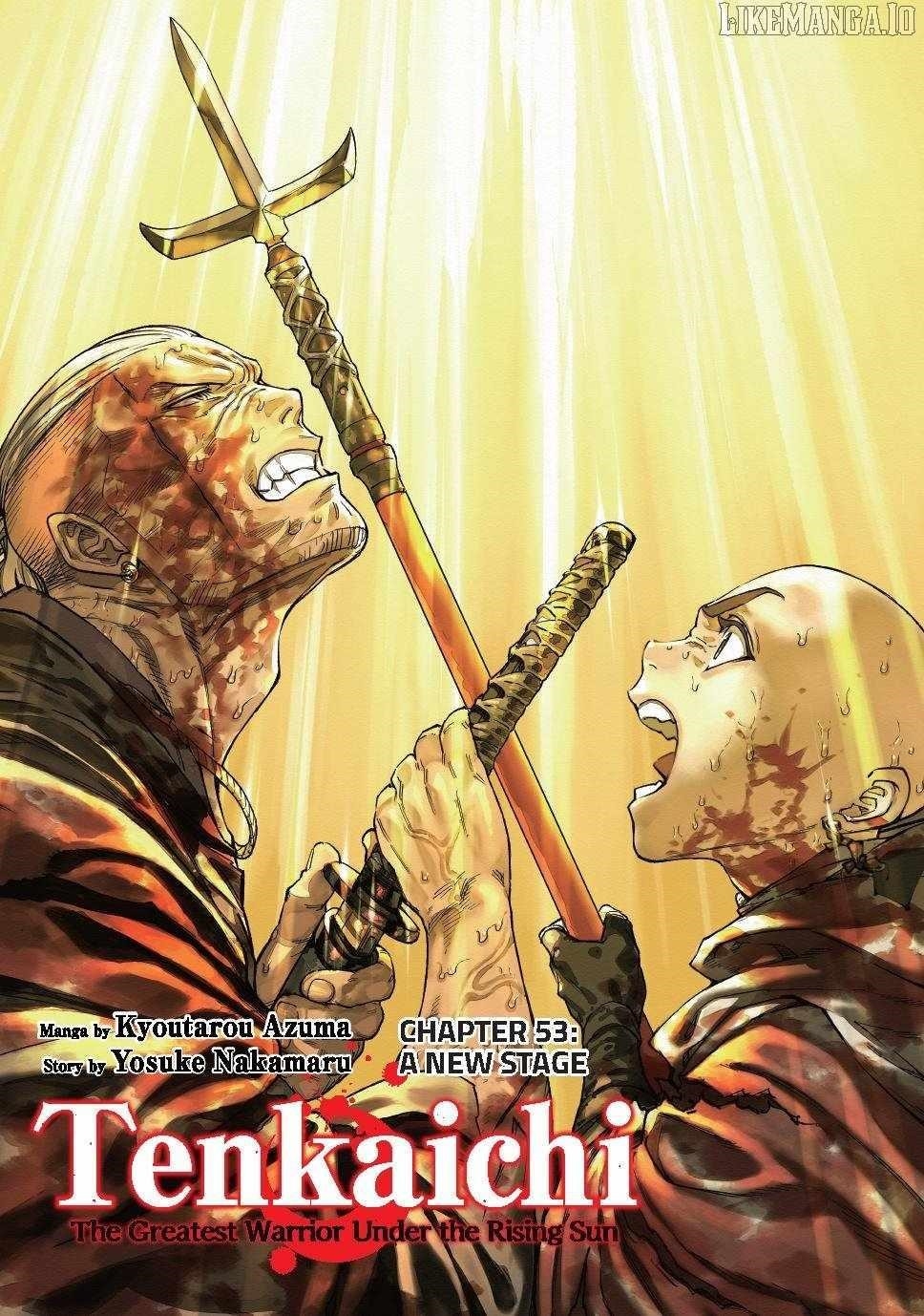 Tenkaichi: Battle to Decide Japan’s Strongest Martial Artist Chapter 53 - Page 1