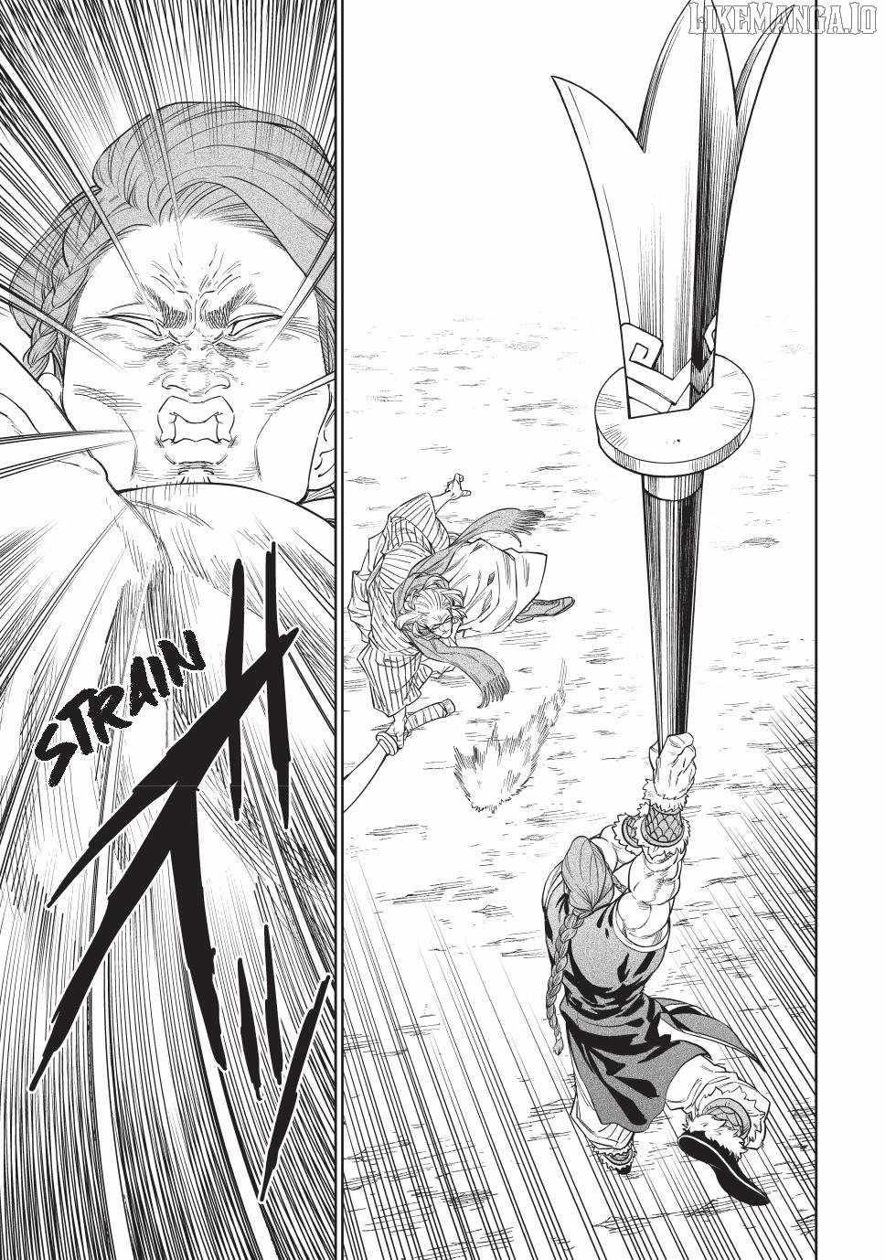 Tenkaichi: Battle to Decide Japan’s Strongest Martial Artist Chapter 53 - Page 17