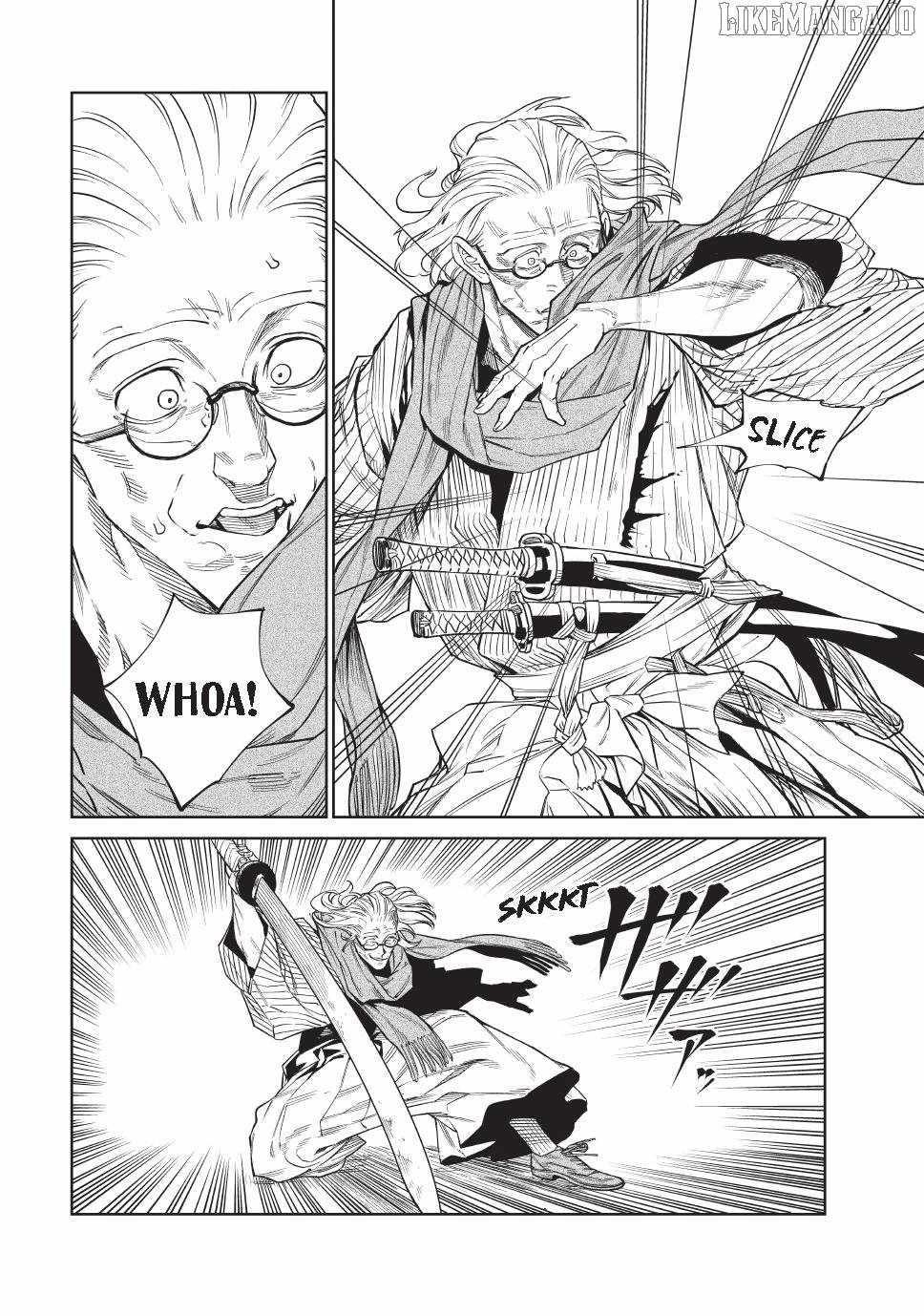 Tenkaichi: Battle to Decide Japan’s Strongest Martial Artist Chapter 53 - Page 20