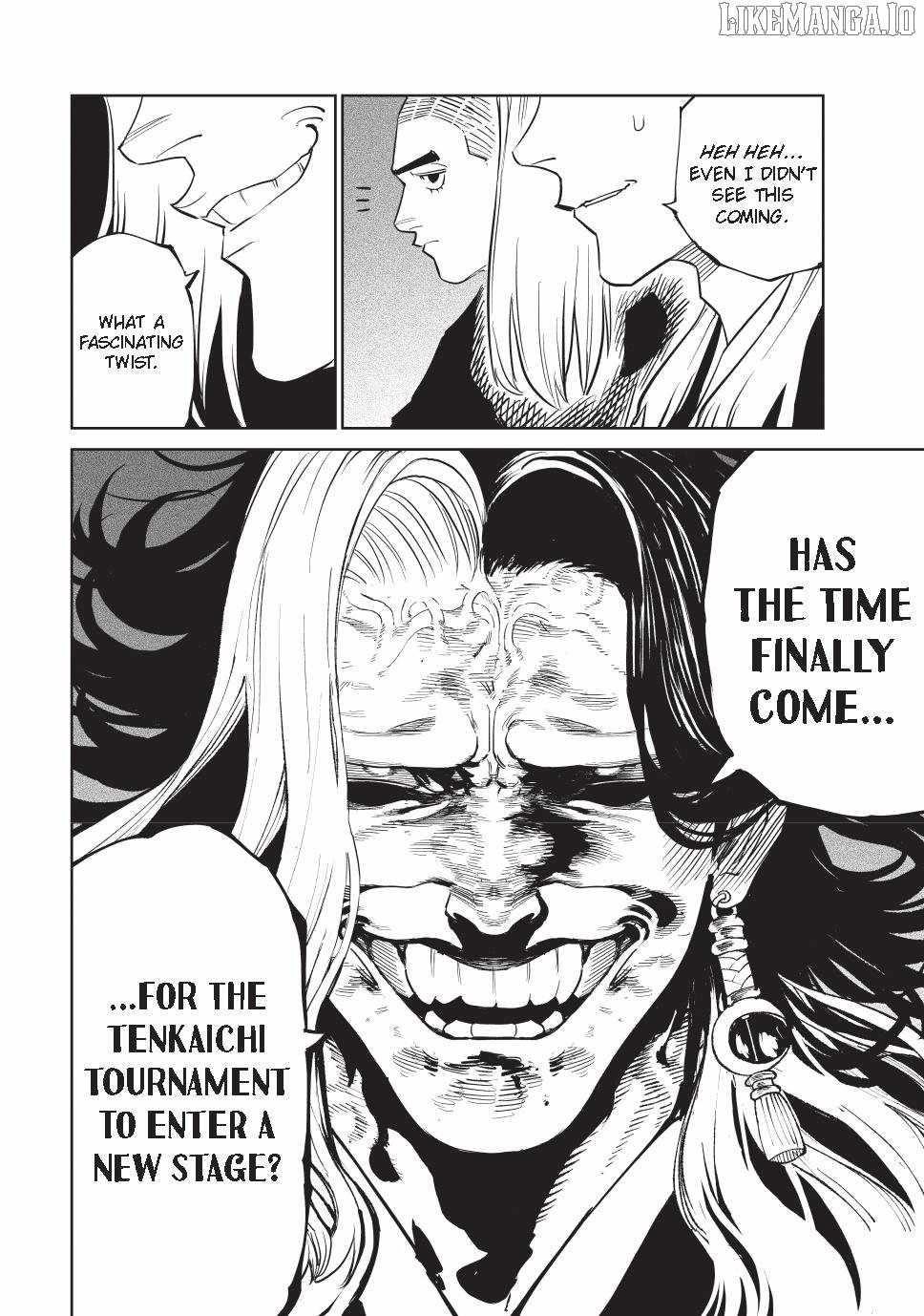 Tenkaichi: Battle to Decide Japan’s Strongest Martial Artist Chapter 53 - Page 27