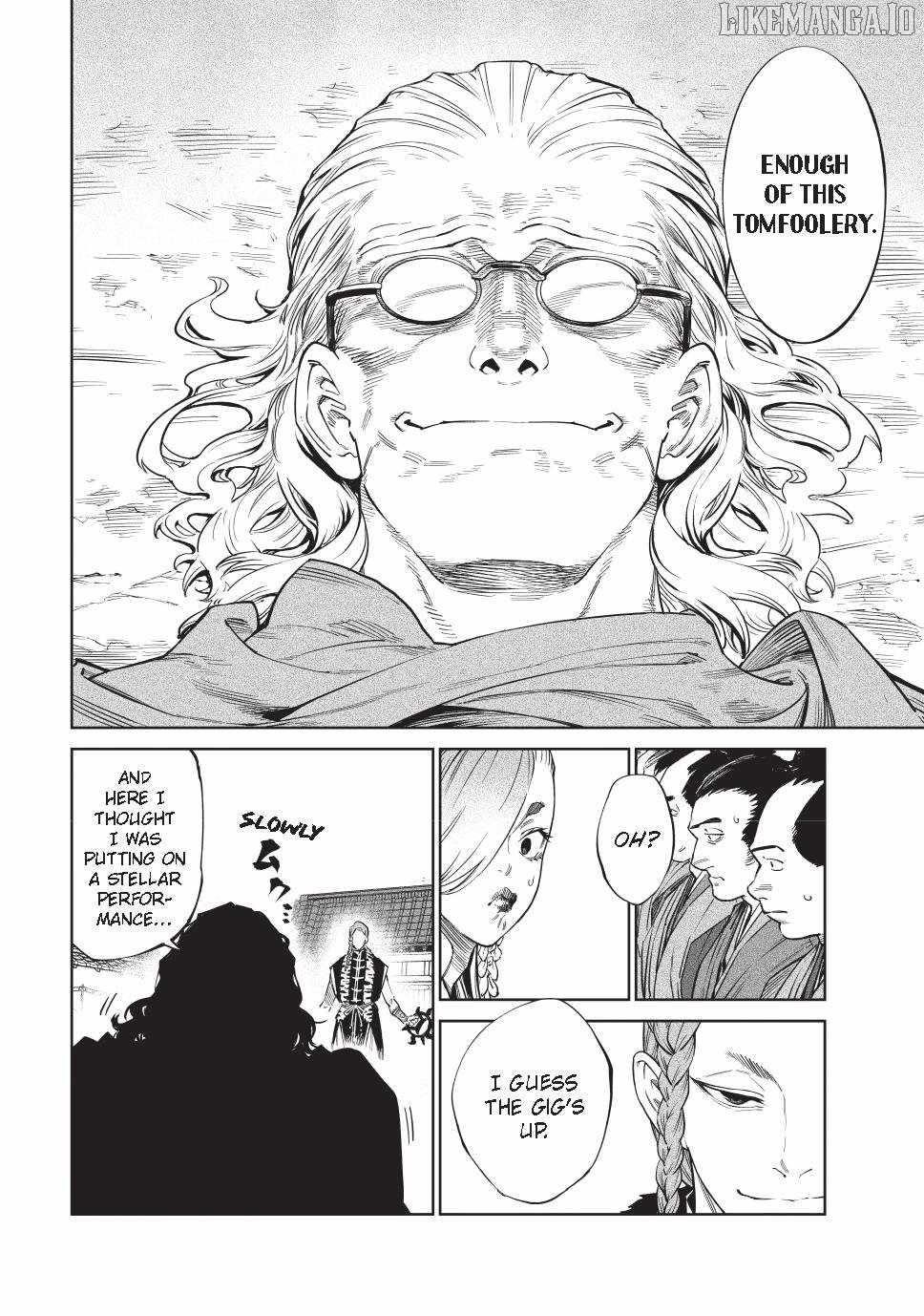 Tenkaichi: Battle to Decide Japan’s Strongest Martial Artist Chapter 53 - Page 3