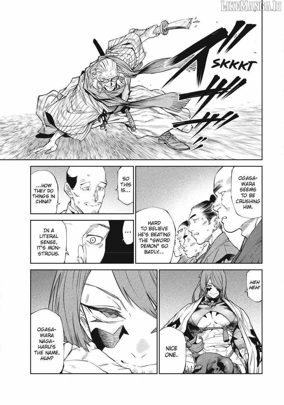 Tenkaichi: Battle to Decide Japan’s Strongest Martial Artist Chapter 54 - Page 25