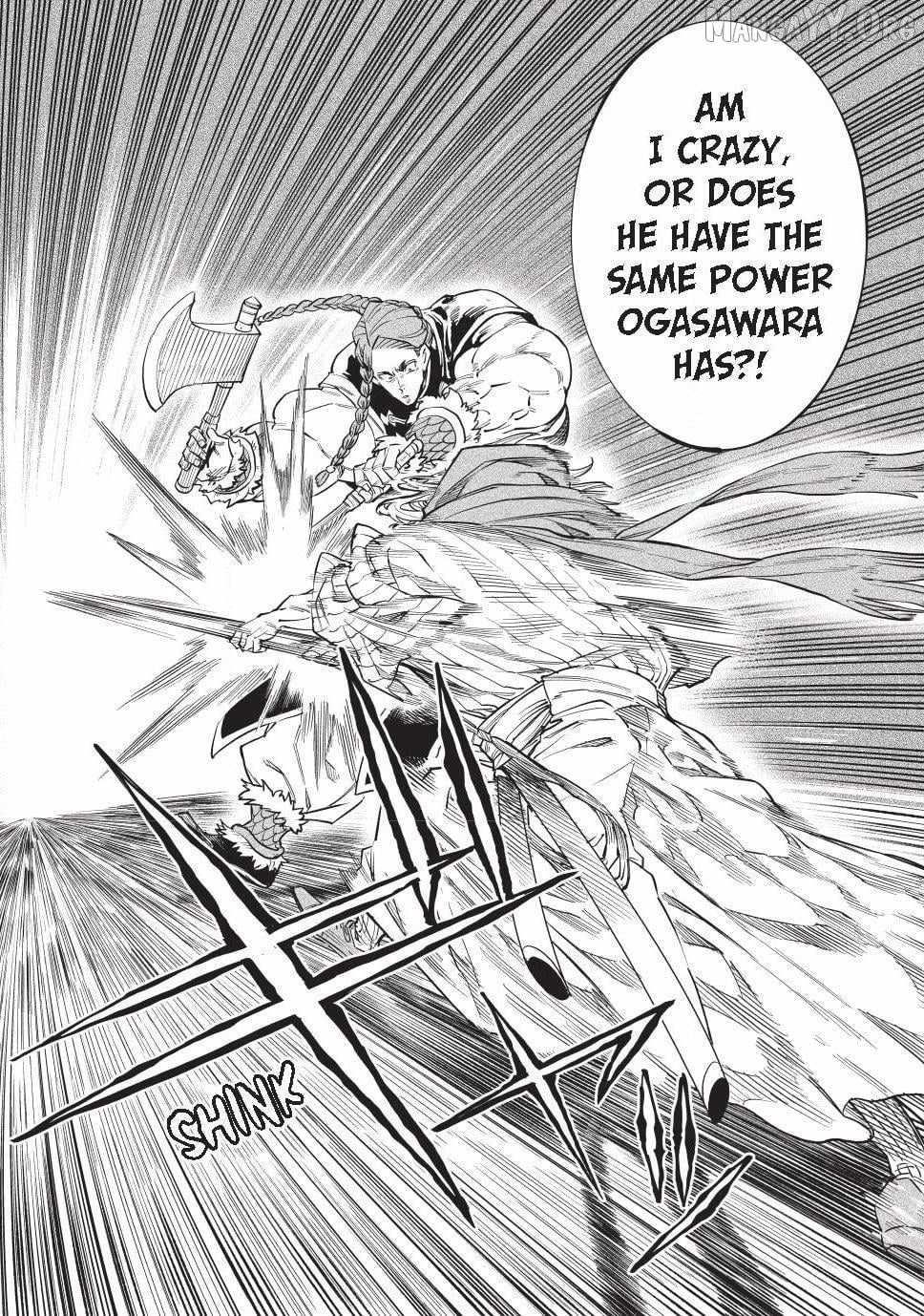 Tenkaichi: Battle to Decide Japan’s Strongest Martial Artist Chapter 55 - Page 18