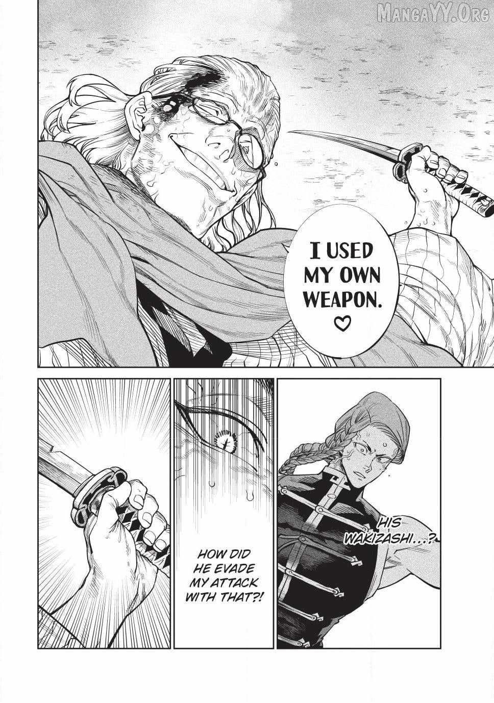 Tenkaichi: Battle to Decide Japan’s Strongest Martial Artist Chapter 56 - Page 16