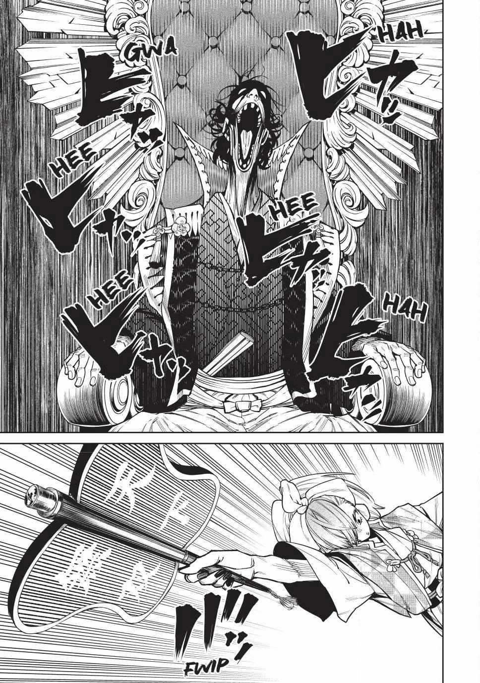 Tenkaichi: Battle to Decide Japan’s Strongest Martial Artist Chapter 57 - Page 31