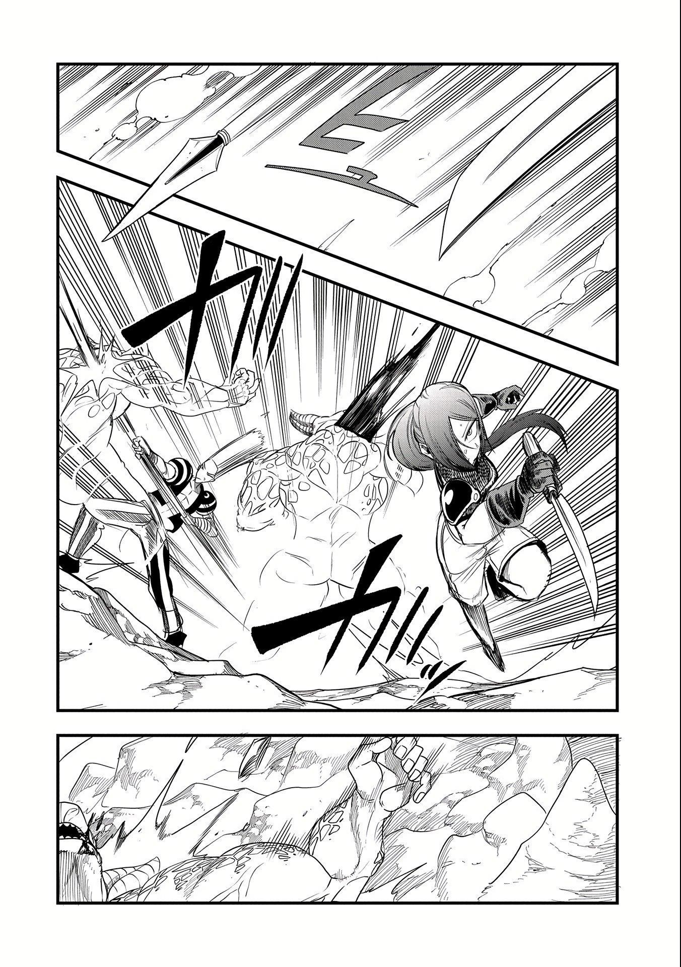 Since My Previous Life Was A Wise Man I Can Afford To Live Chapter 17 - Page 12