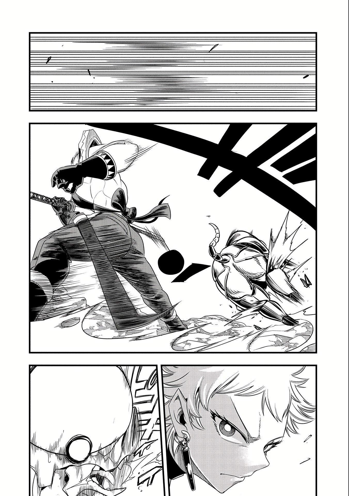 Since My Previous Life Was A Wise Man I Can Afford To Live Chapter 17 - Page 4