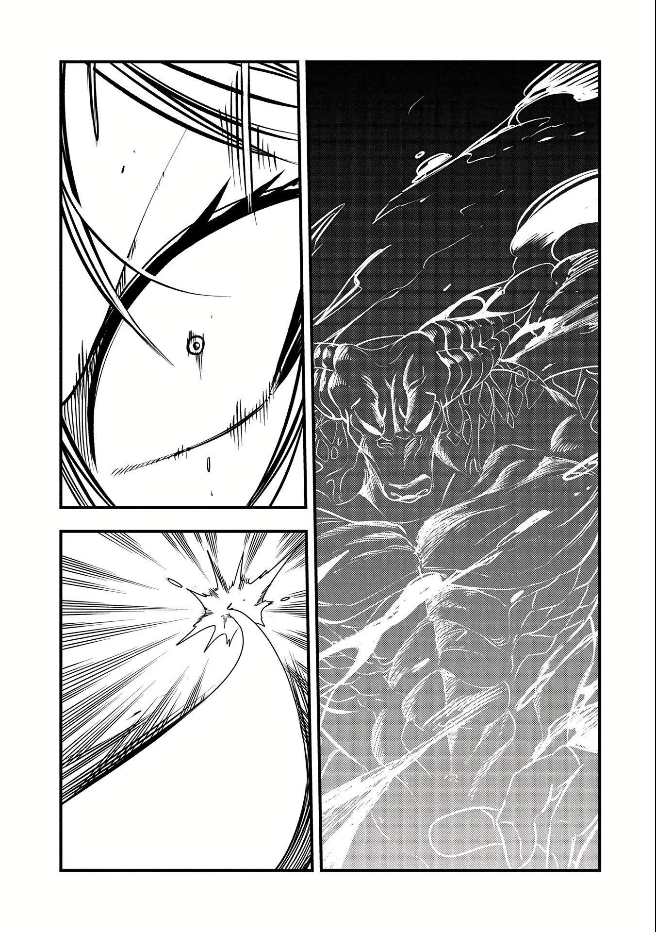 Since My Previous Life Was A Wise Man I Can Afford To Live Chapter 17 - Page 9