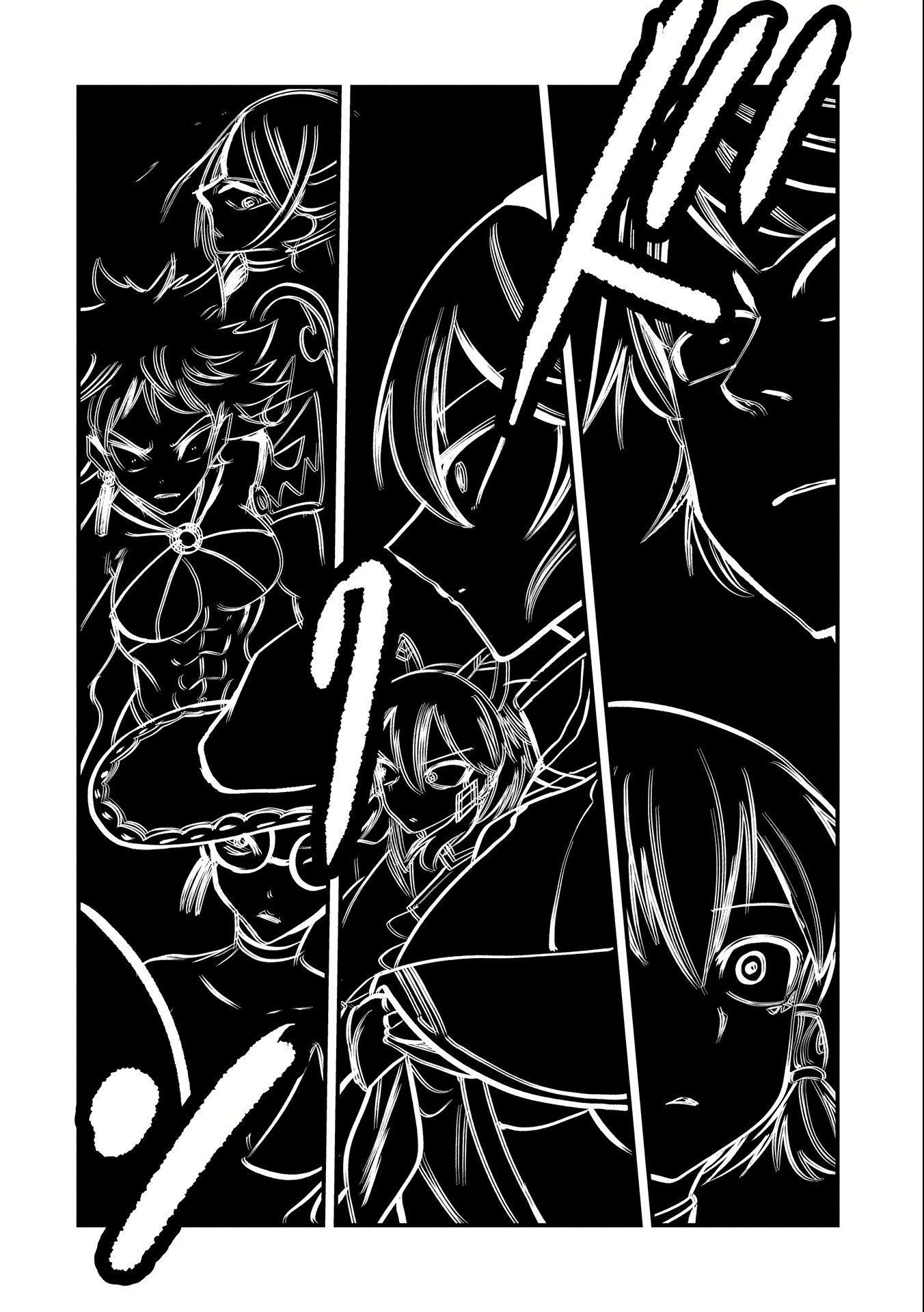 Since My Previous Life Was A Wise Man I Can Afford To Live Chapter 18 - Page 12