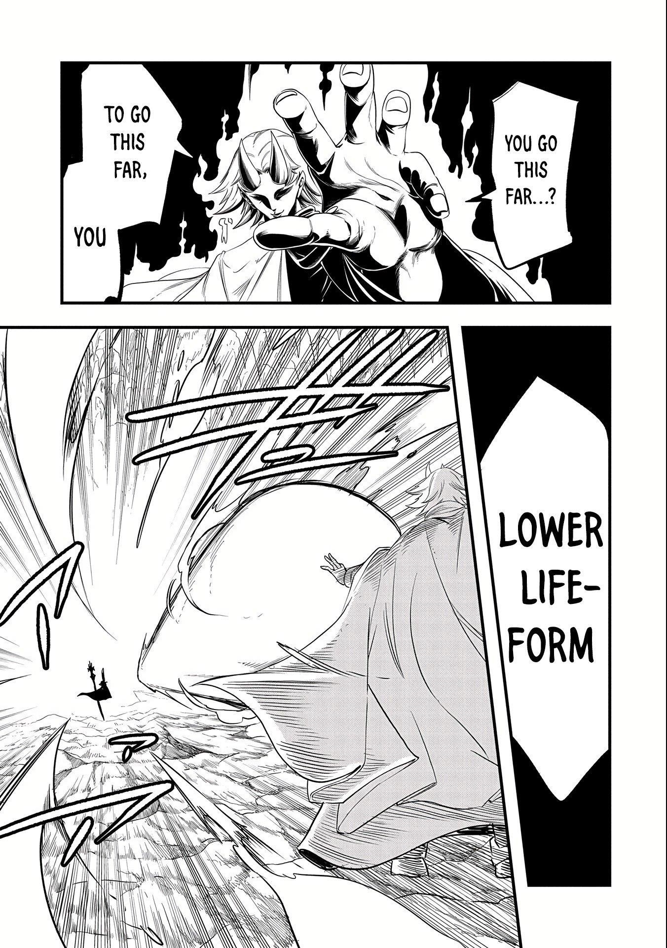 Since My Previous Life Was A Wise Man I Can Afford To Live Chapter 18 - Page 16