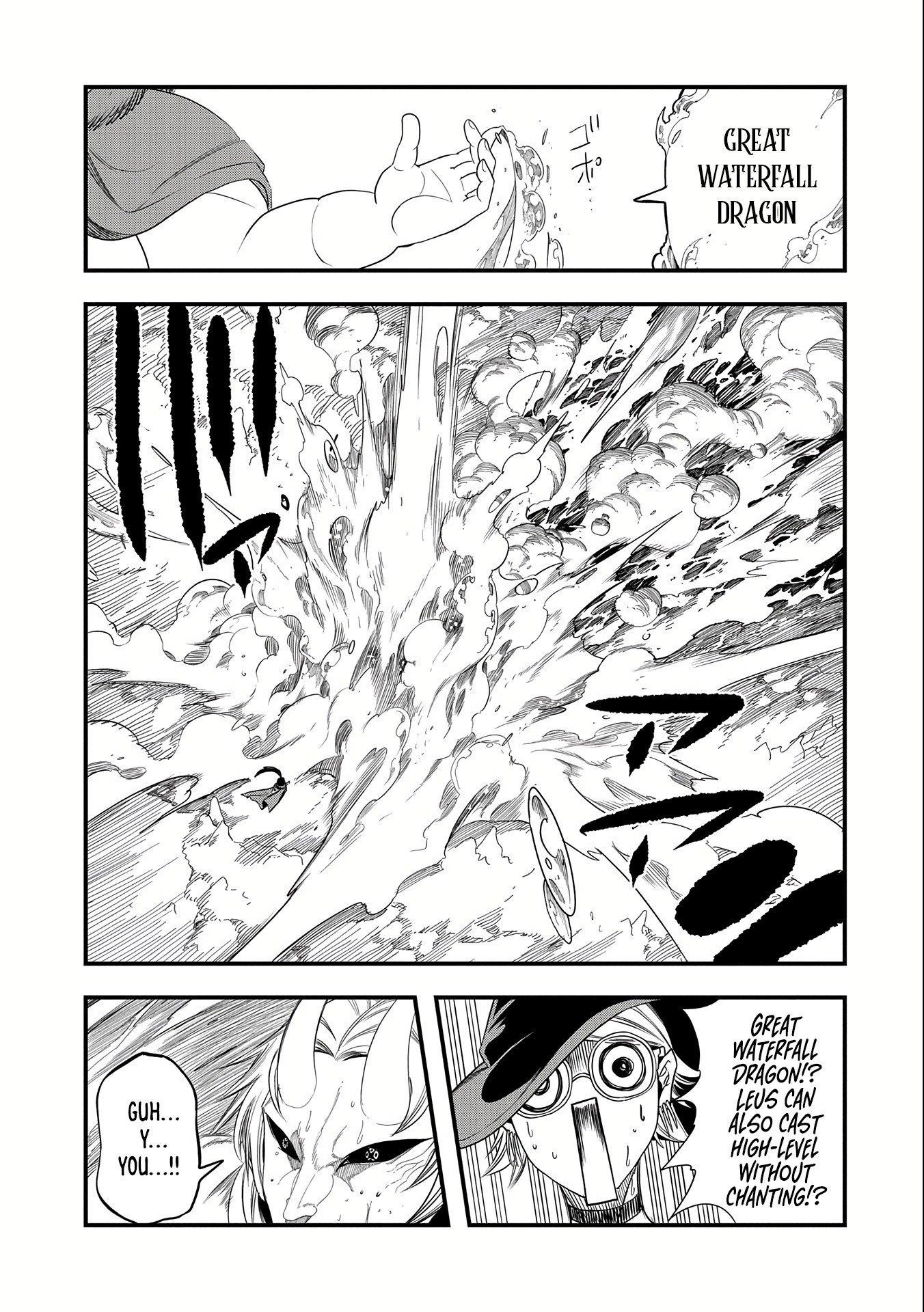 Since My Previous Life Was A Wise Man I Can Afford To Live Chapter 18 - Page 22