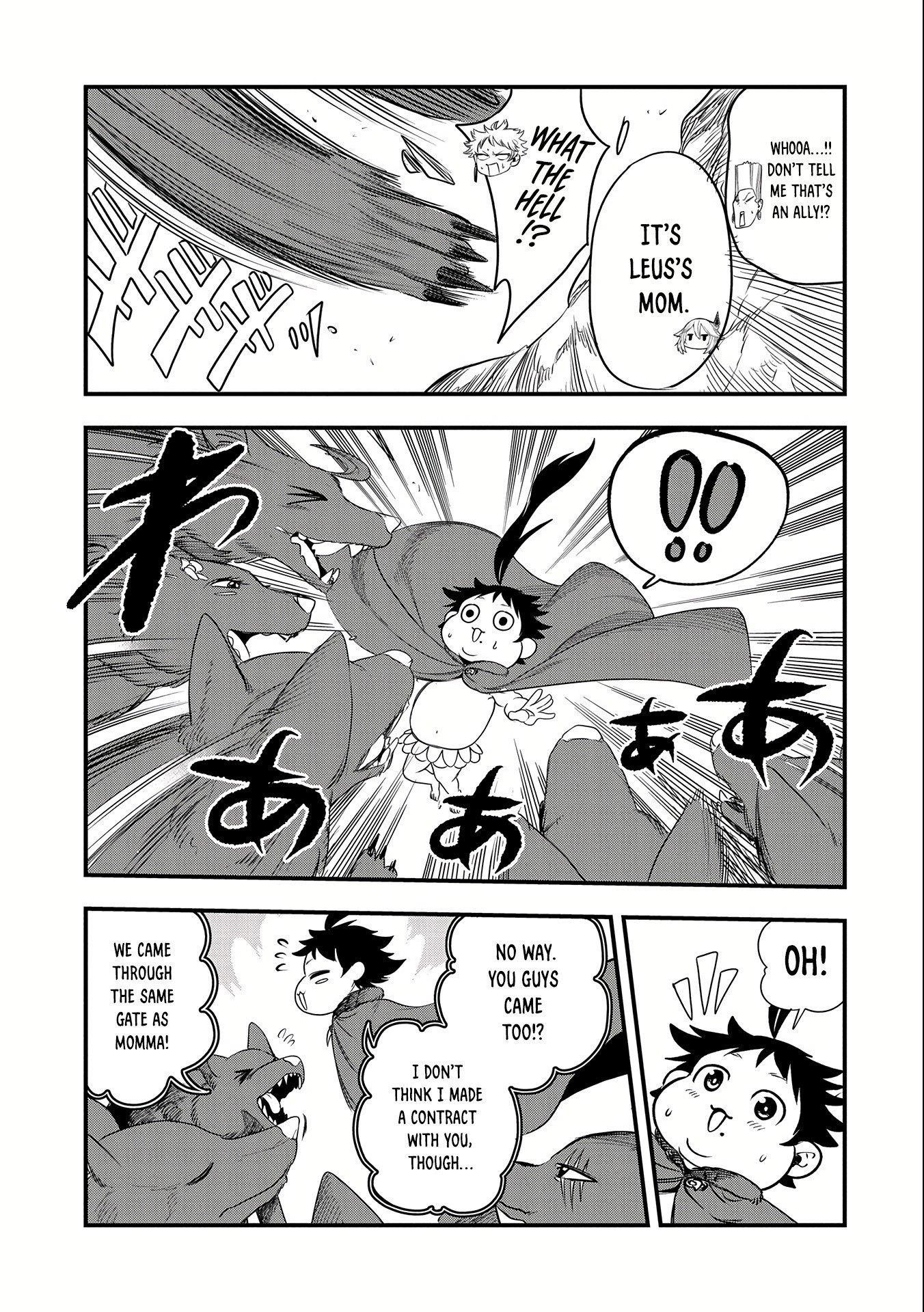 Since My Previous Life Was A Wise Man I Can Afford To Live Chapter 18 - Page 3