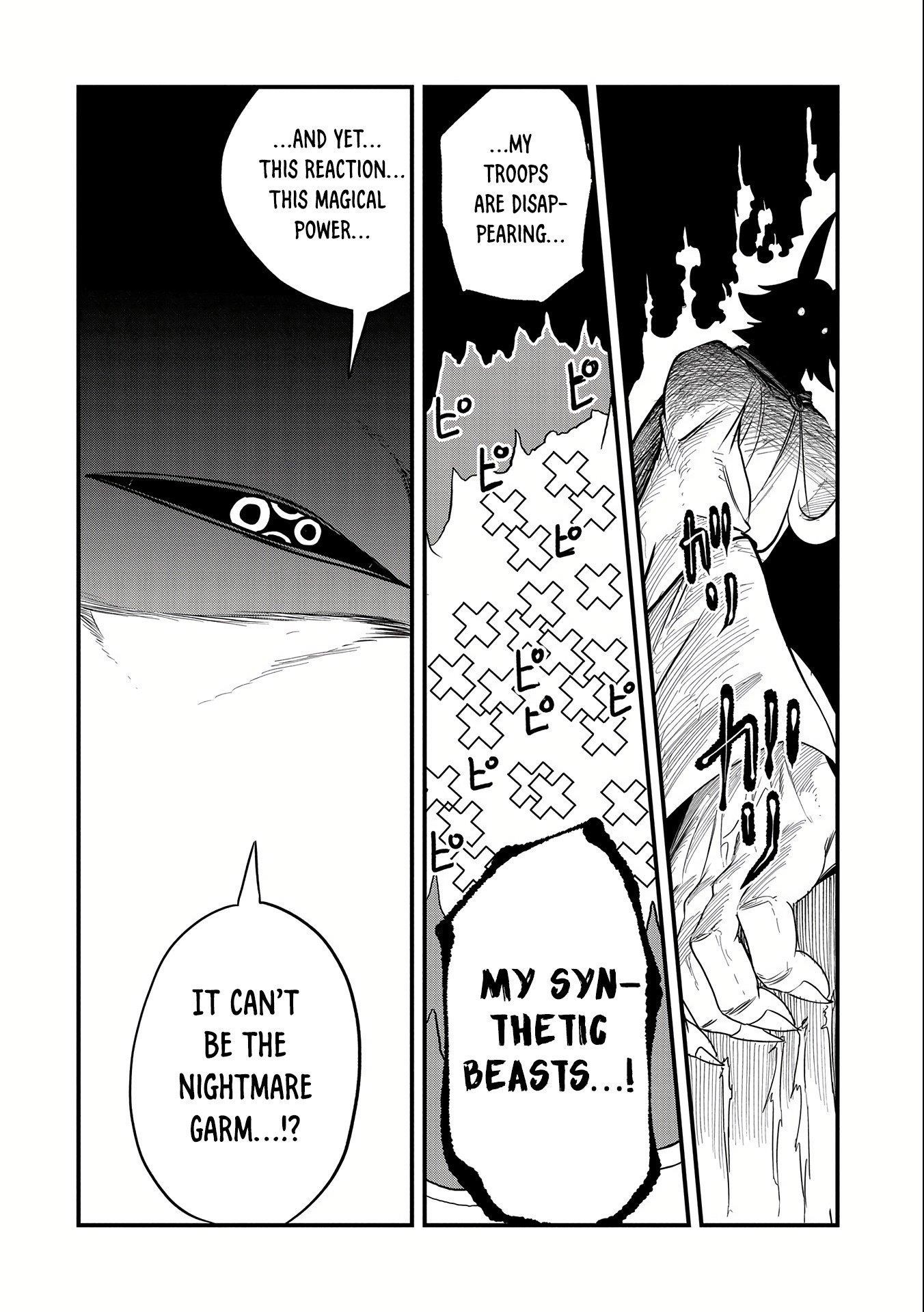 Since My Previous Life Was A Wise Man I Can Afford To Live Chapter 18 - Page 6