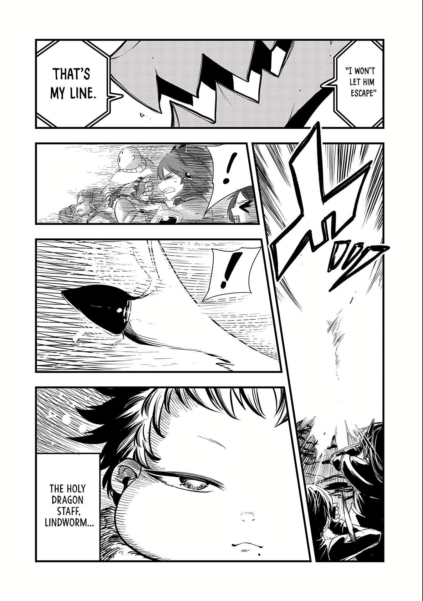 Since My Previous Life Was A Wise Man I Can Afford To Live Chapter 19 - Page 20