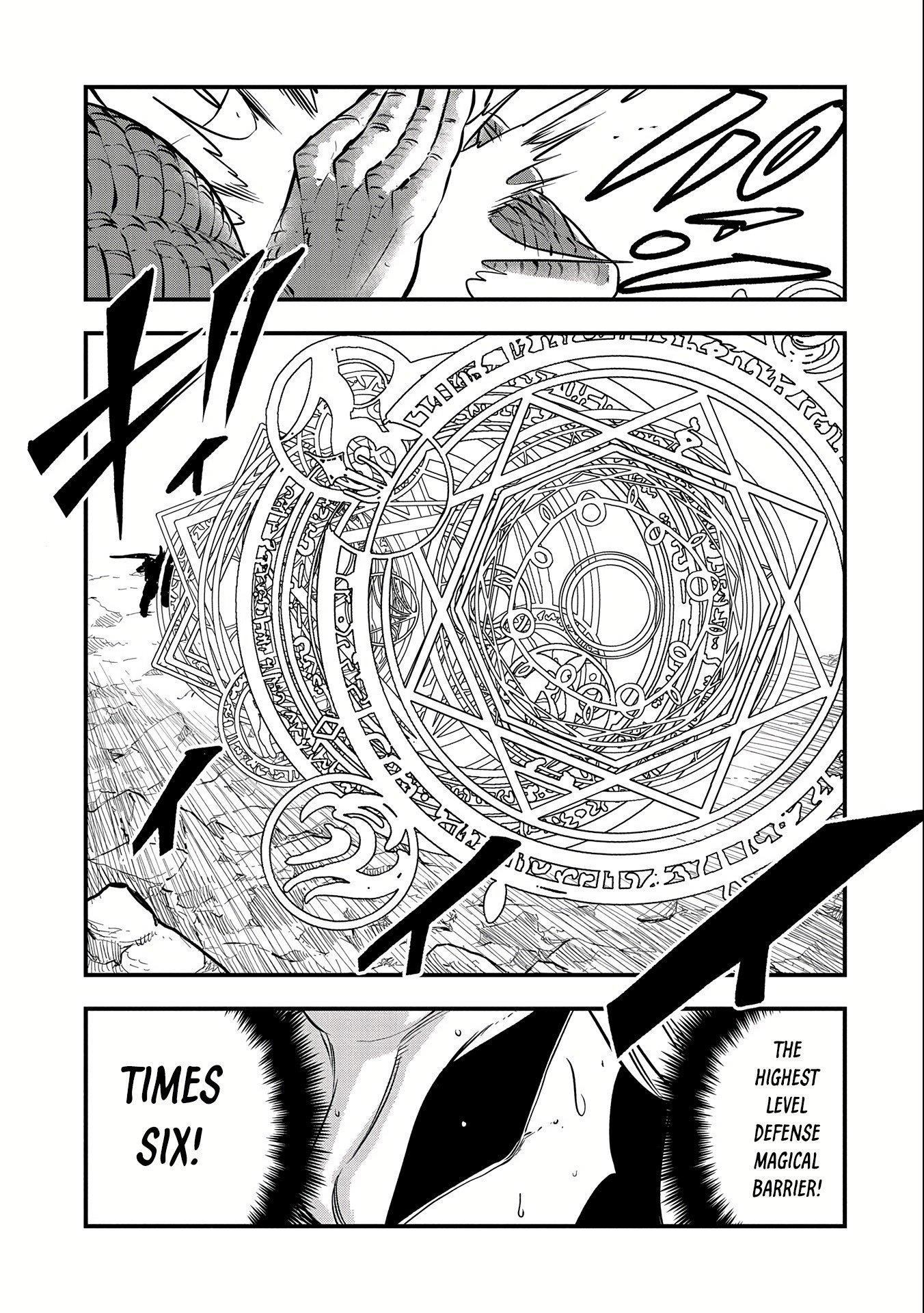 Since My Previous Life Was A Wise Man I Can Afford To Live Chapter 19 - Page 24