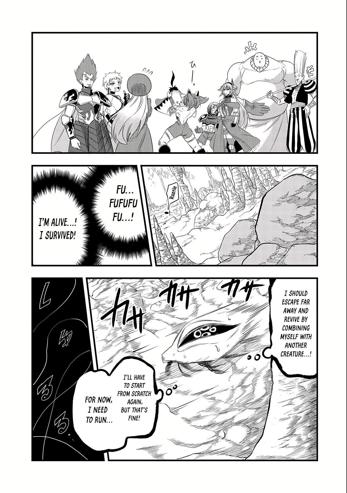 Since My Previous Life Was A Wise Man I Can Afford To Live Chapter 20 - Page 3