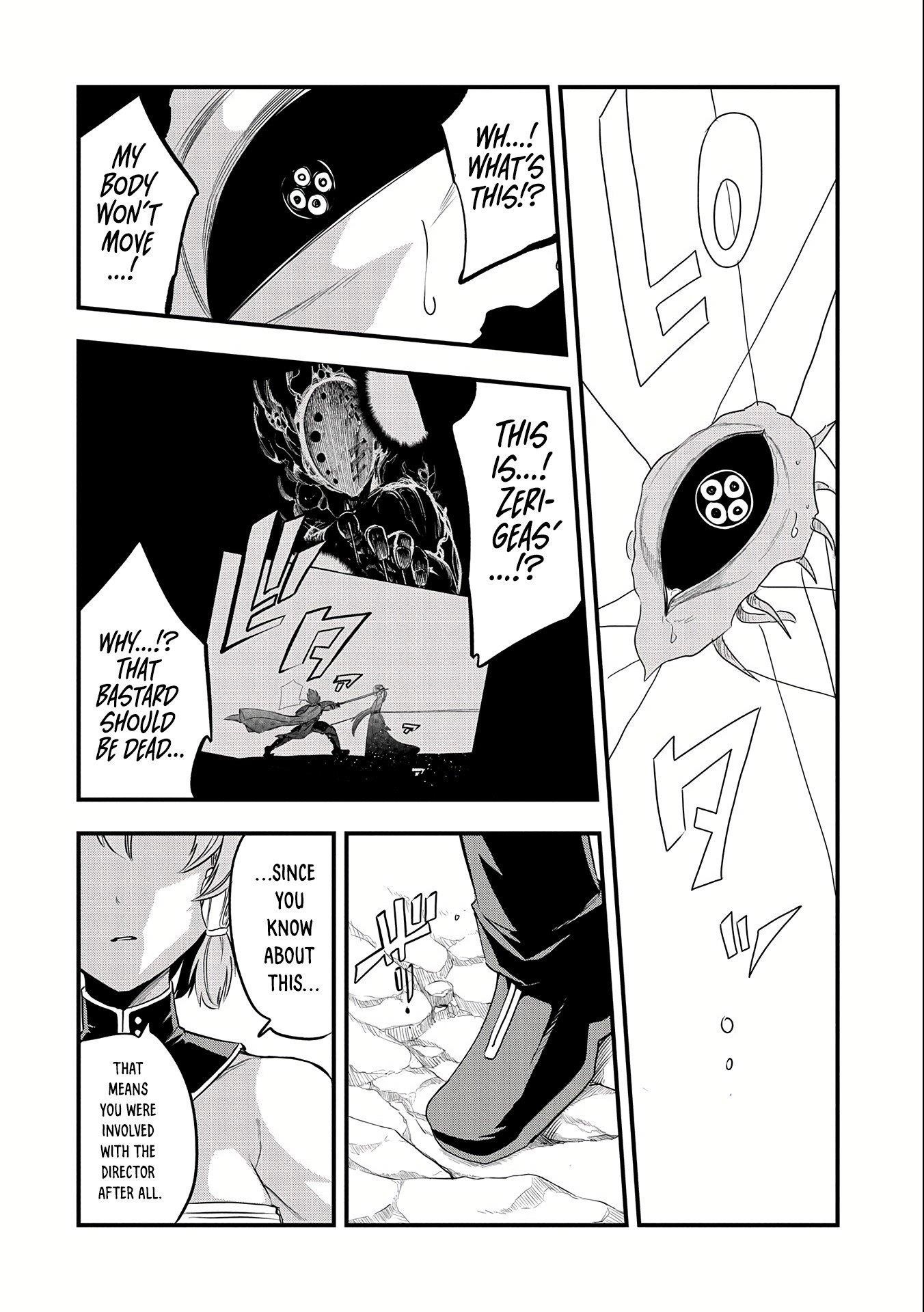 Since My Previous Life Was A Wise Man I Can Afford To Live Chapter 20 - Page 4