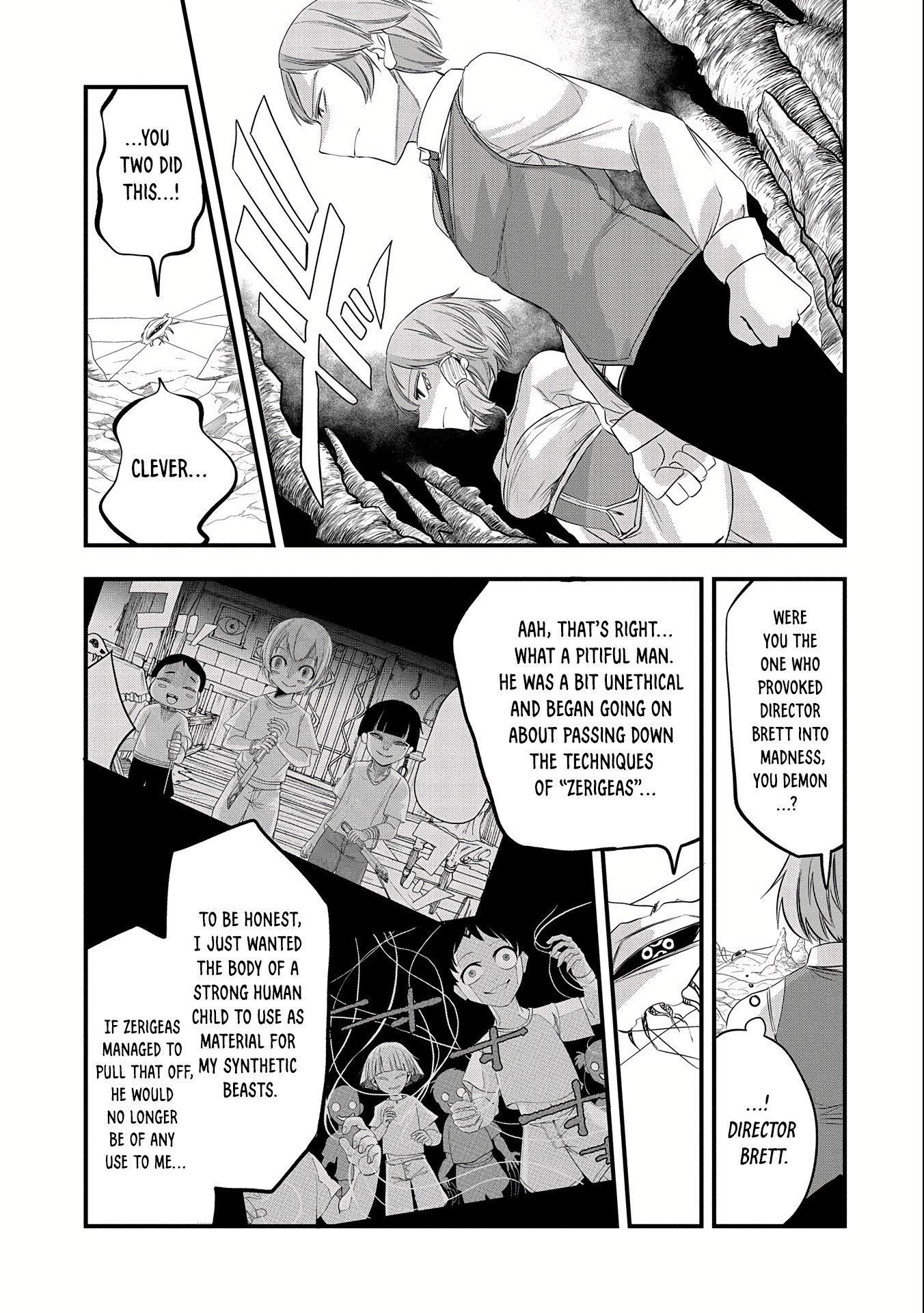 Since My Previous Life Was A Wise Man I Can Afford To Live Chapter 20 - Page 5