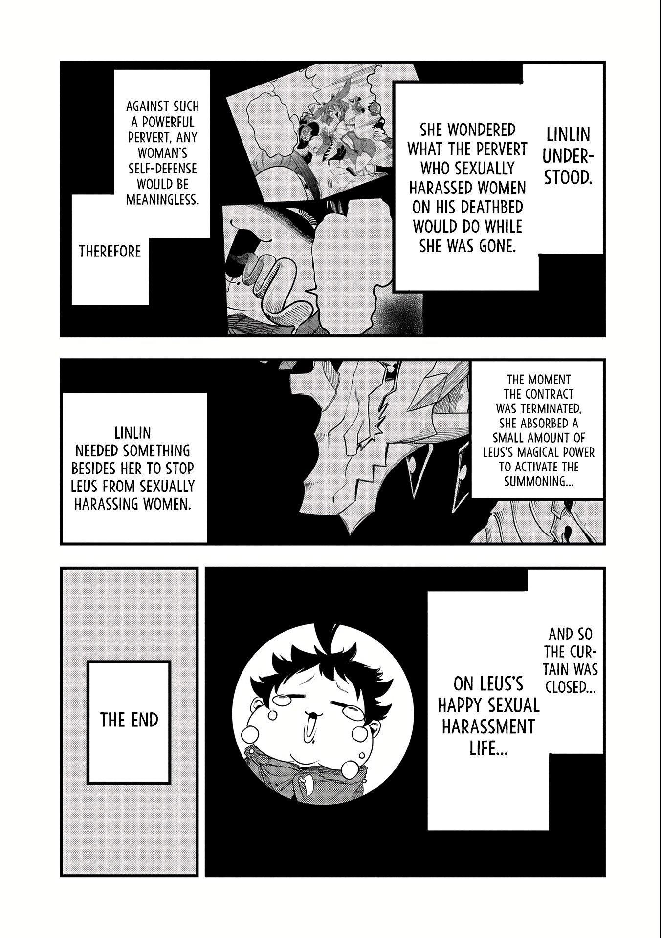 Since My Previous Life Was A Wise Man I Can Afford To Live Chapter 21 - Page 11