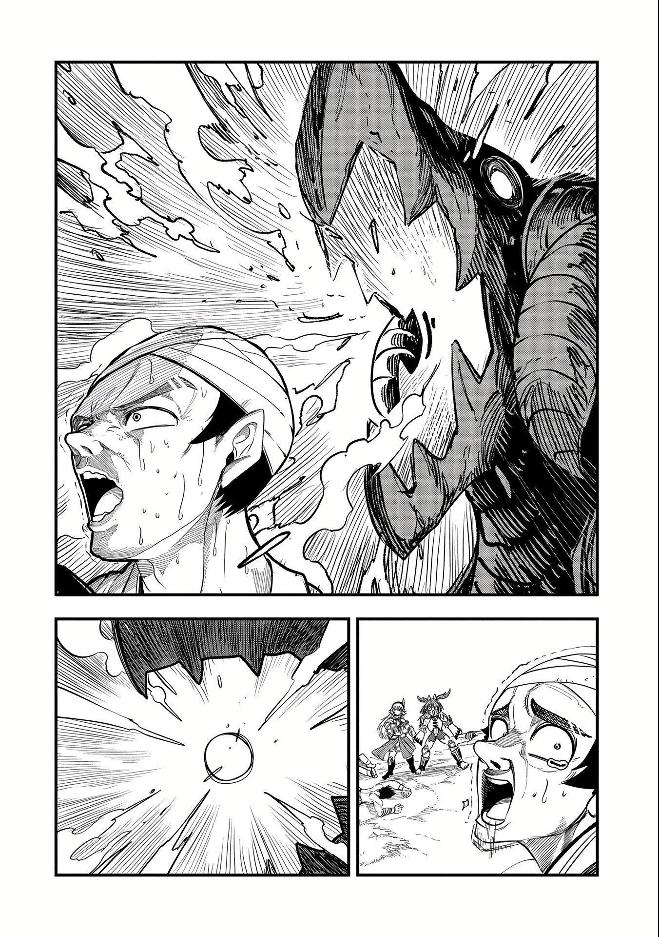 Since My Previous Life Was A Wise Man I Can Afford To Live Chapter 23 - Page 13