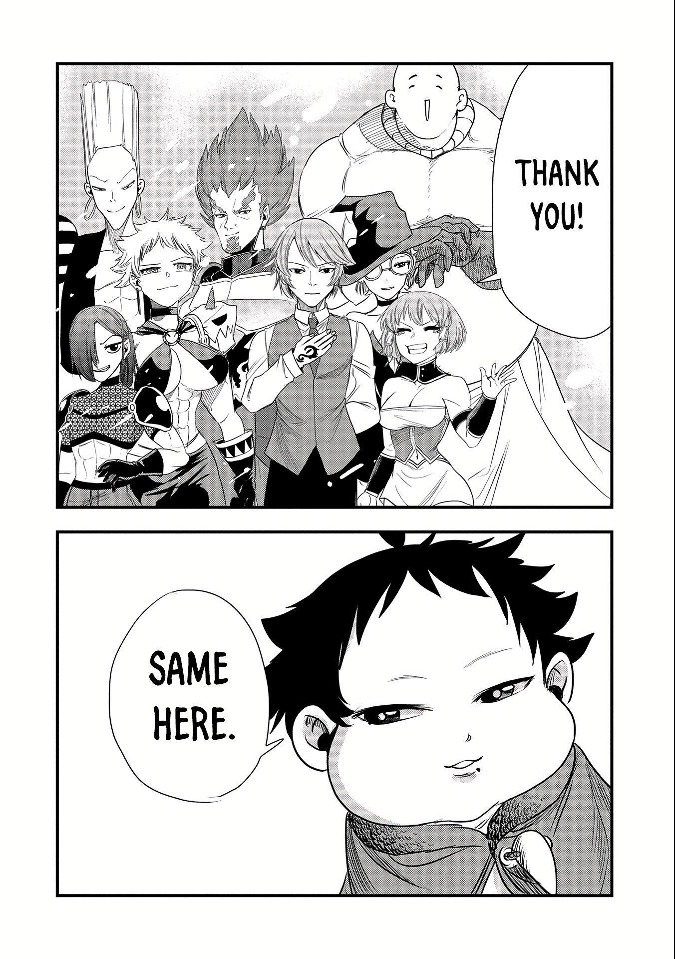 Since My Previous Life Was A Wise Man I Can Afford To Live Chapter 23 - Page 9