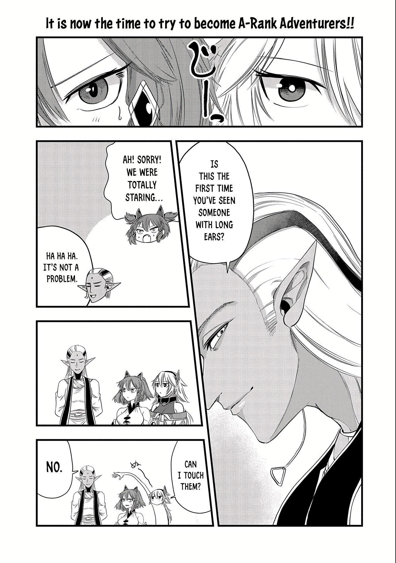 Since My Previous Life Was A Wise Man I Can Afford To Live Chapter 24 - Page 2