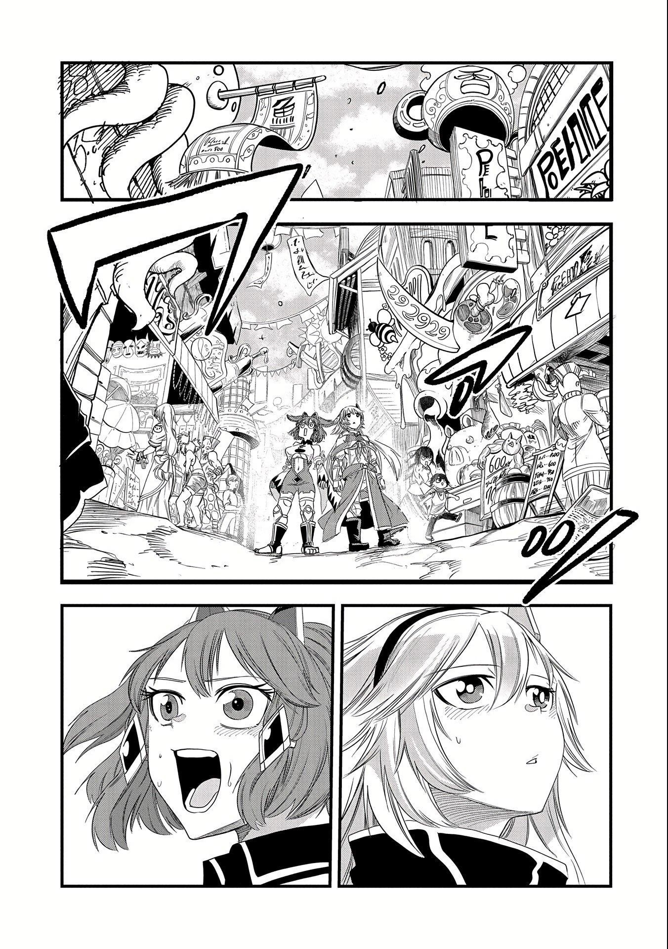 Since My Previous Life Was A Wise Man I Can Afford To Live Chapter 24 - Page 6