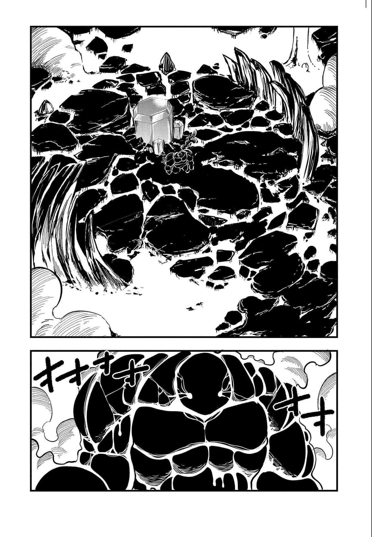 Since My Previous Life Was A Wise Man I Can Afford To Live Chapter 26 - Page 14