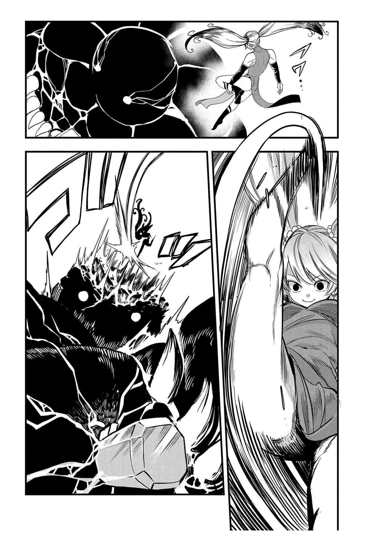 Since My Previous Life Was A Wise Man I Can Afford To Live Chapter 26 - Page 24