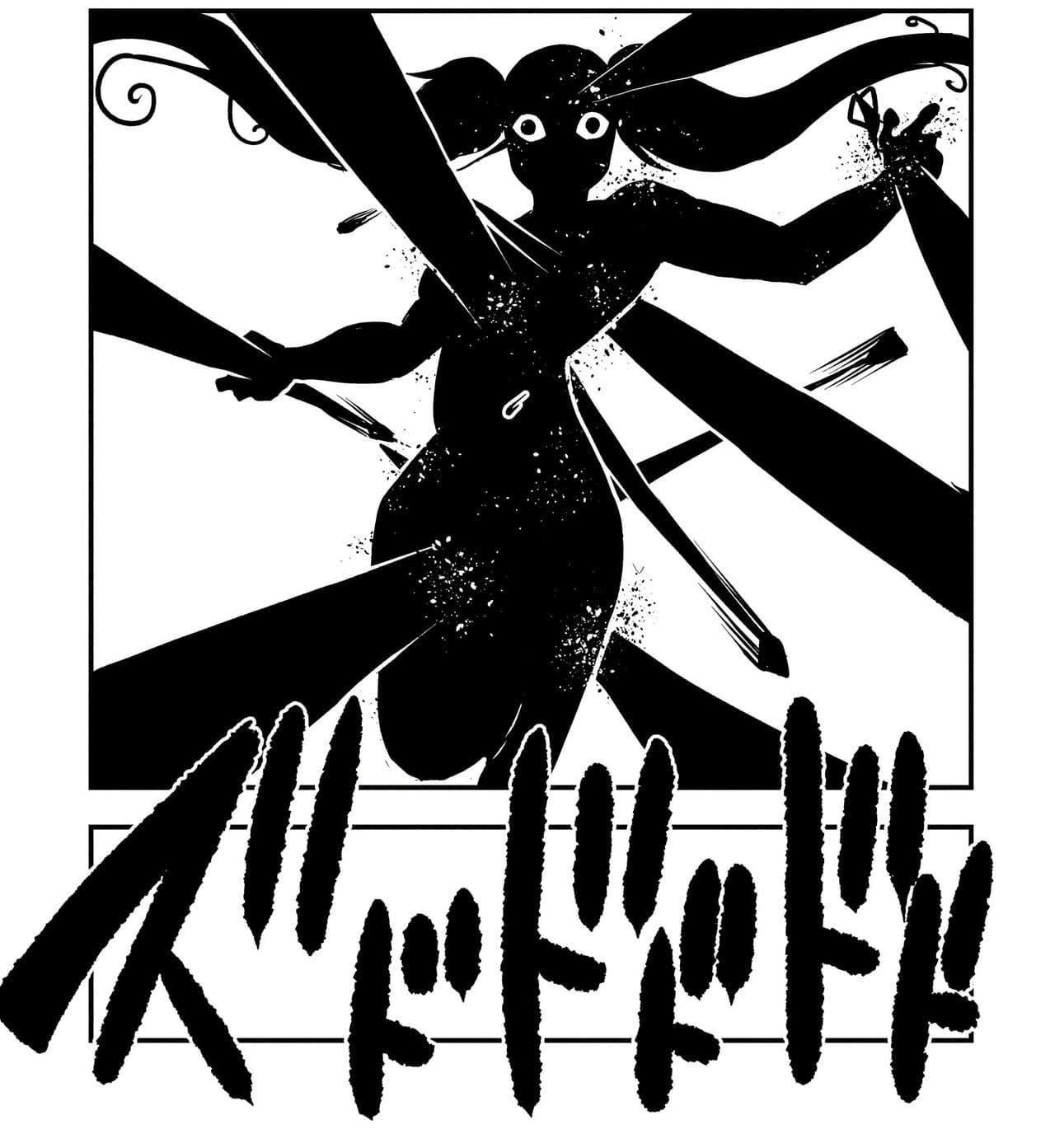 Since My Previous Life Was A Wise Man I Can Afford To Live Chapter 26 - Page 26