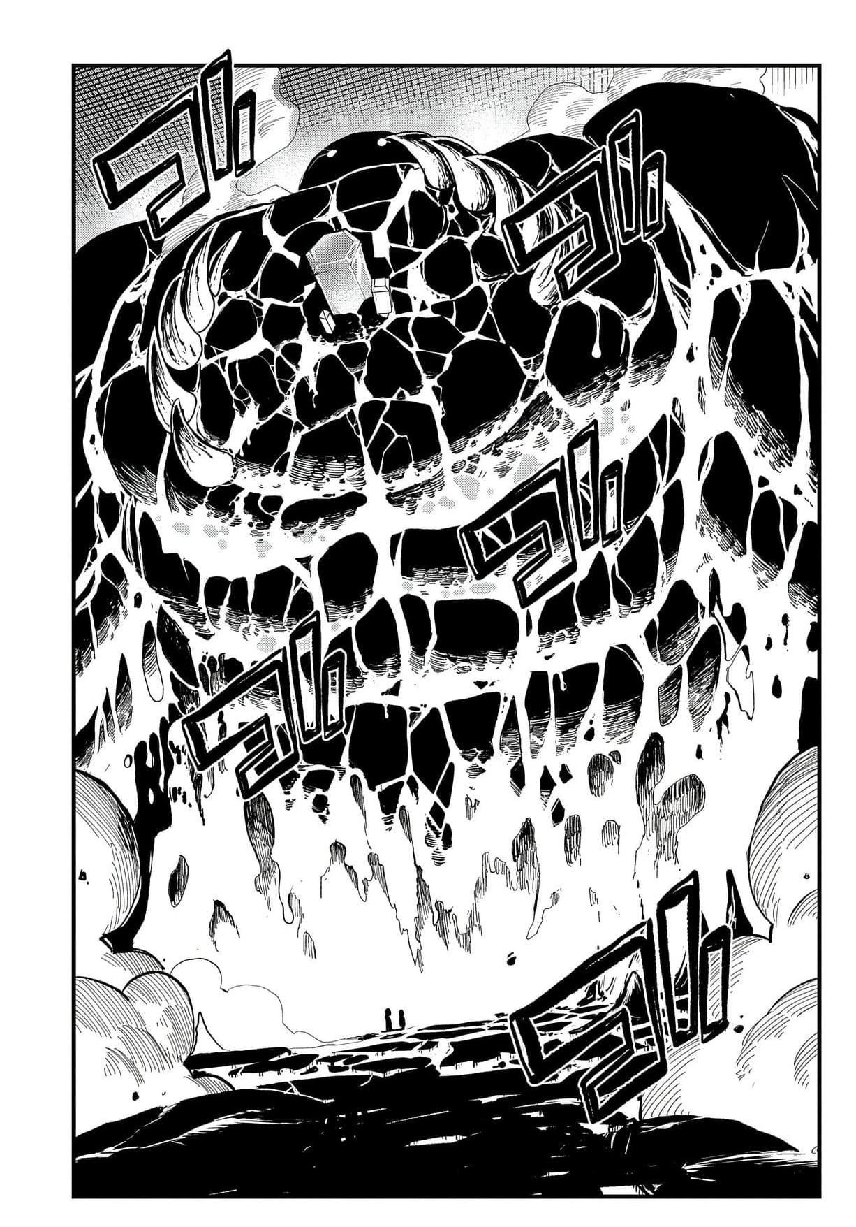 Since My Previous Life Was A Wise Man I Can Afford To Live Chapter 26 - Page 29