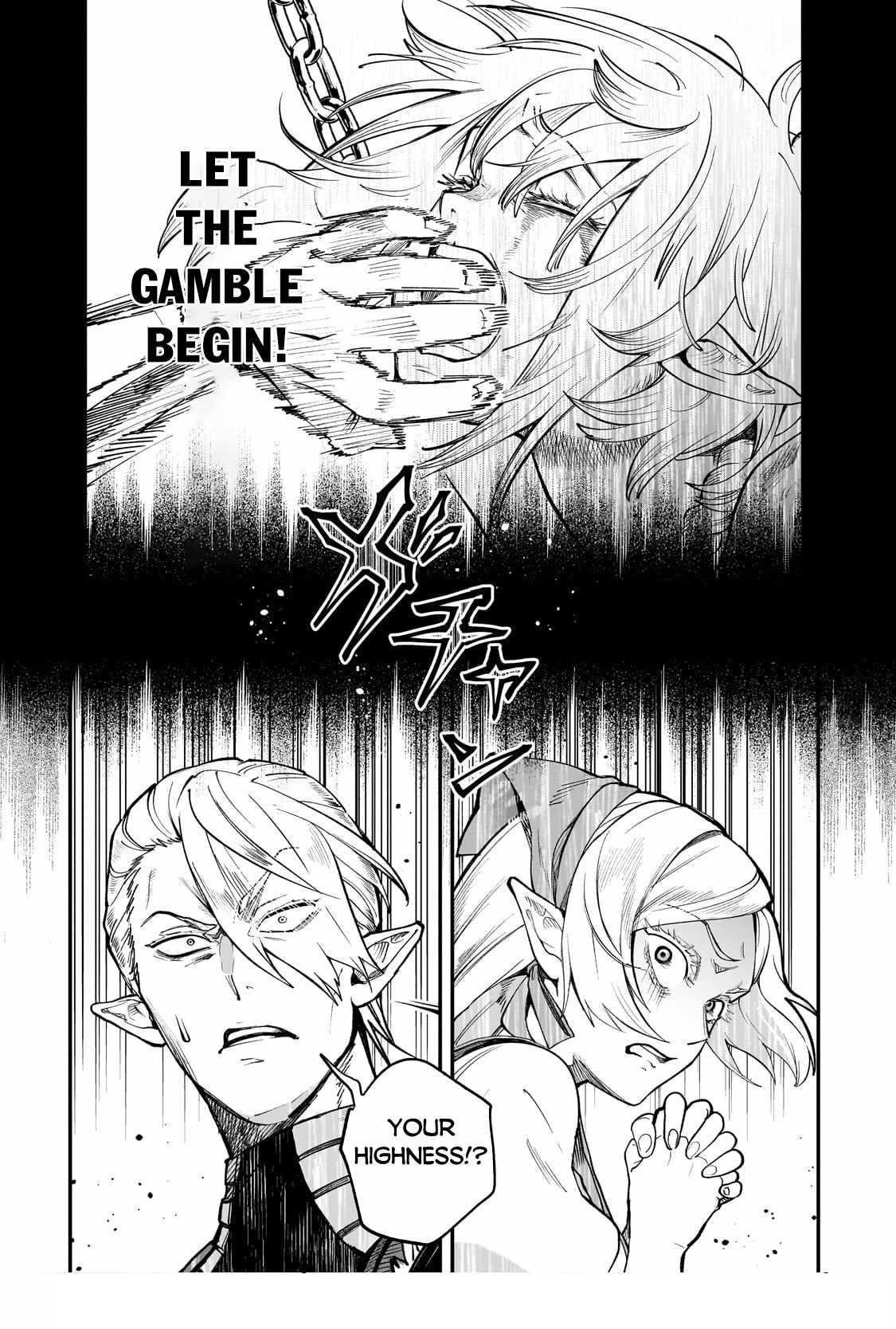 Seventh Demon Prince Jilbagias’ Chronicle of Overthrowing the Demon Kingdom Chapter 15.1 - Page 15