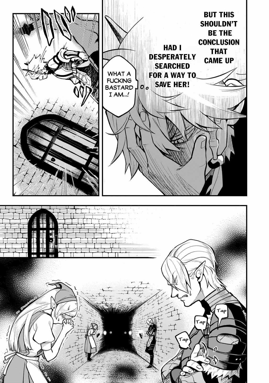 Seventh Demon Prince Jilbagias’ Chronicle of Overthrowing the Demon Kingdom Chapter 15.1 - Page 6