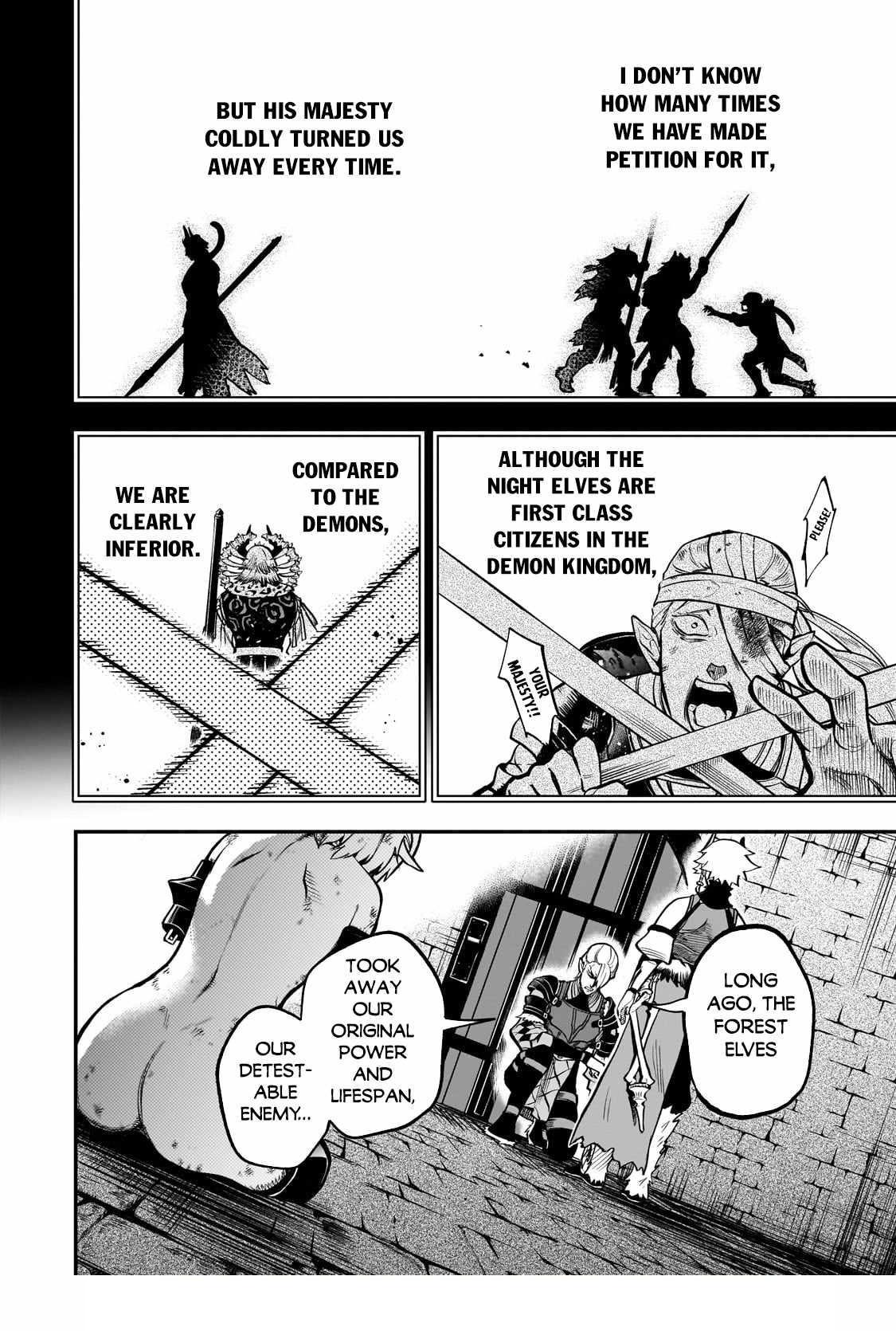 Seventh Demon Prince Jilbagias’ Chronicle of Overthrowing the Demon Kingdom Chapter 16.1 - Page 10