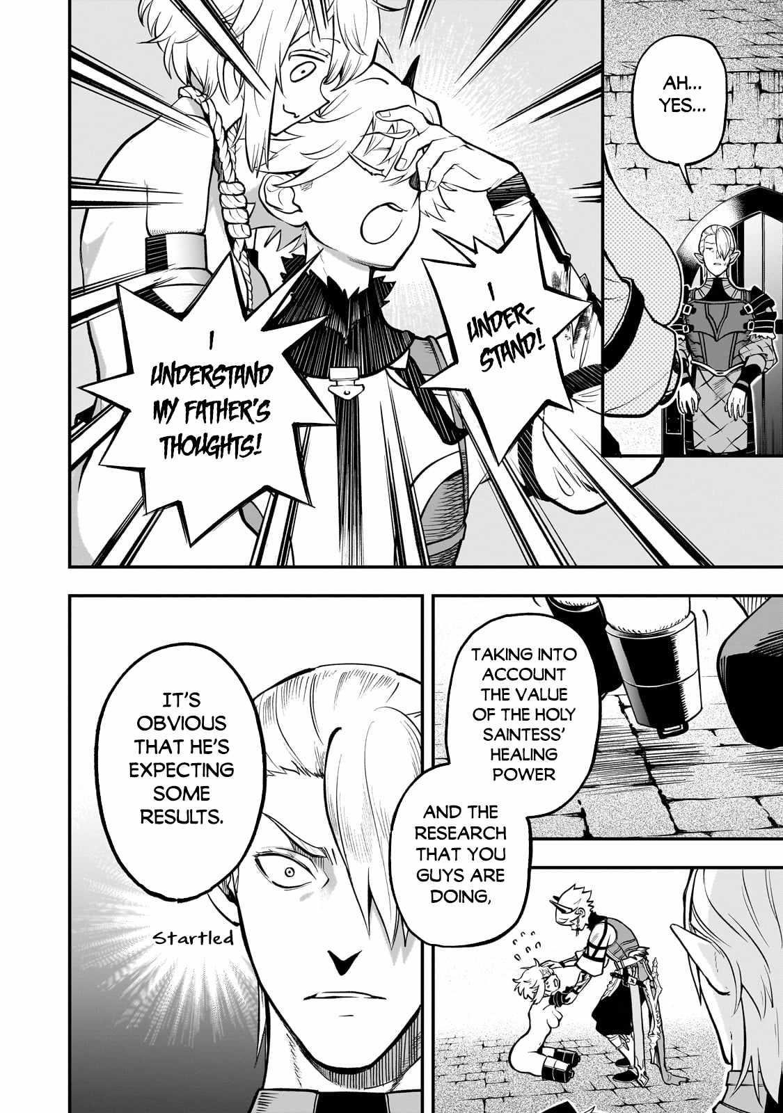 Seventh Demon Prince Jilbagias’ Chronicle of Overthrowing the Demon Kingdom Chapter 16.1 - Page 4