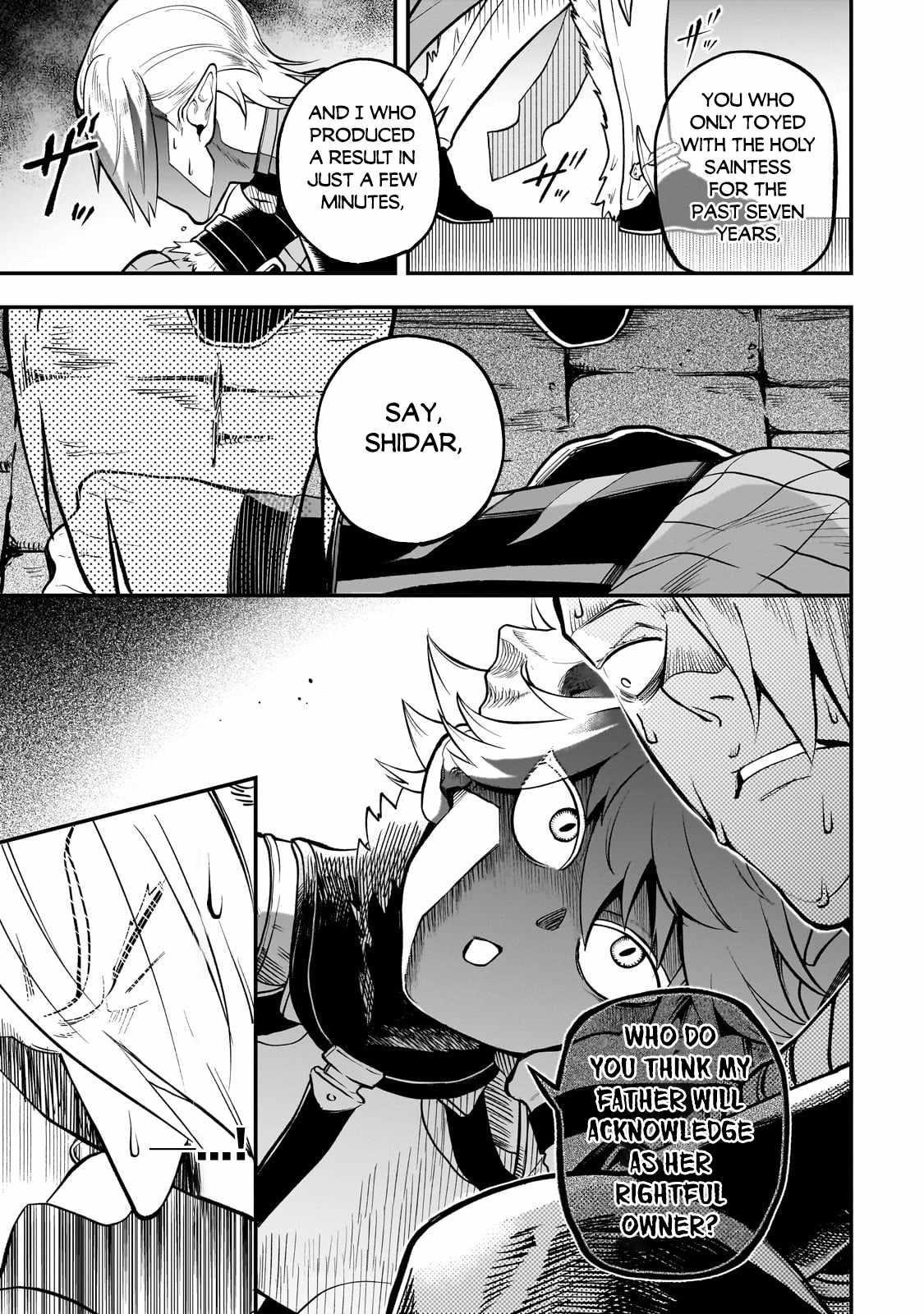 Seventh Demon Prince Jilbagias’ Chronicle of Overthrowing the Demon Kingdom Chapter 16.1 - Page 7