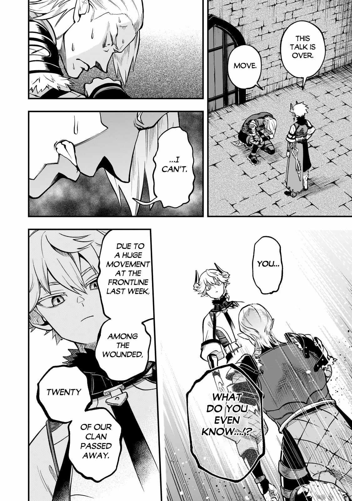 Seventh Demon Prince Jilbagias’ Chronicle of Overthrowing the Demon Kingdom Chapter 16.1 - Page 8