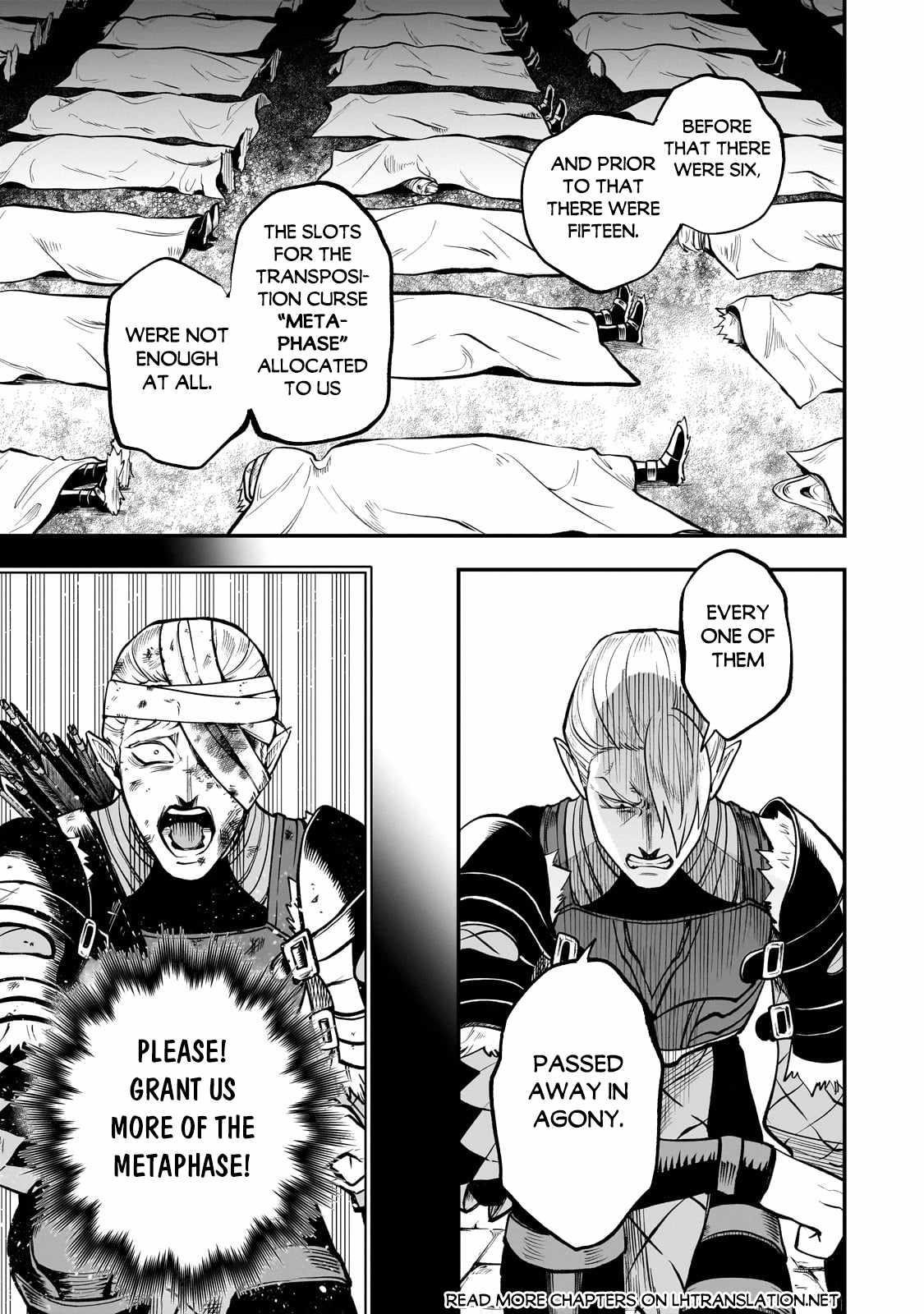 Seventh Demon Prince Jilbagias’ Chronicle of Overthrowing the Demon Kingdom Chapter 16.1 - Page 9