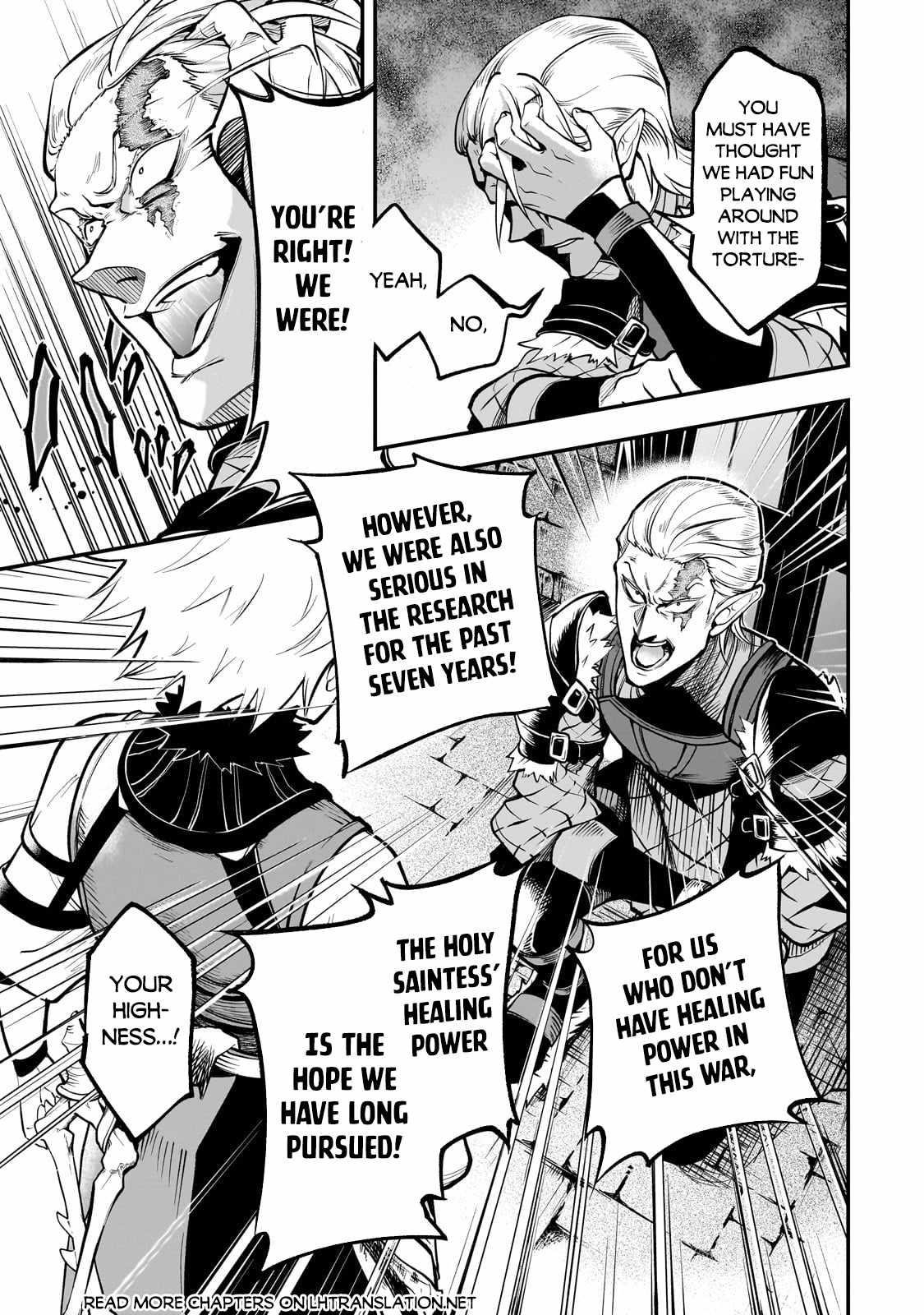 Seventh Demon Prince Jilbagias’ Chronicle of Overthrowing the Demon Kingdom Chapter 16.2 - Page 1