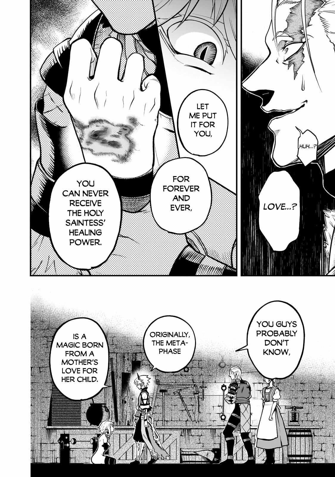 Seventh Demon Prince Jilbagias’ Chronicle of Overthrowing the Demon Kingdom Chapter 16.2 - Page 6