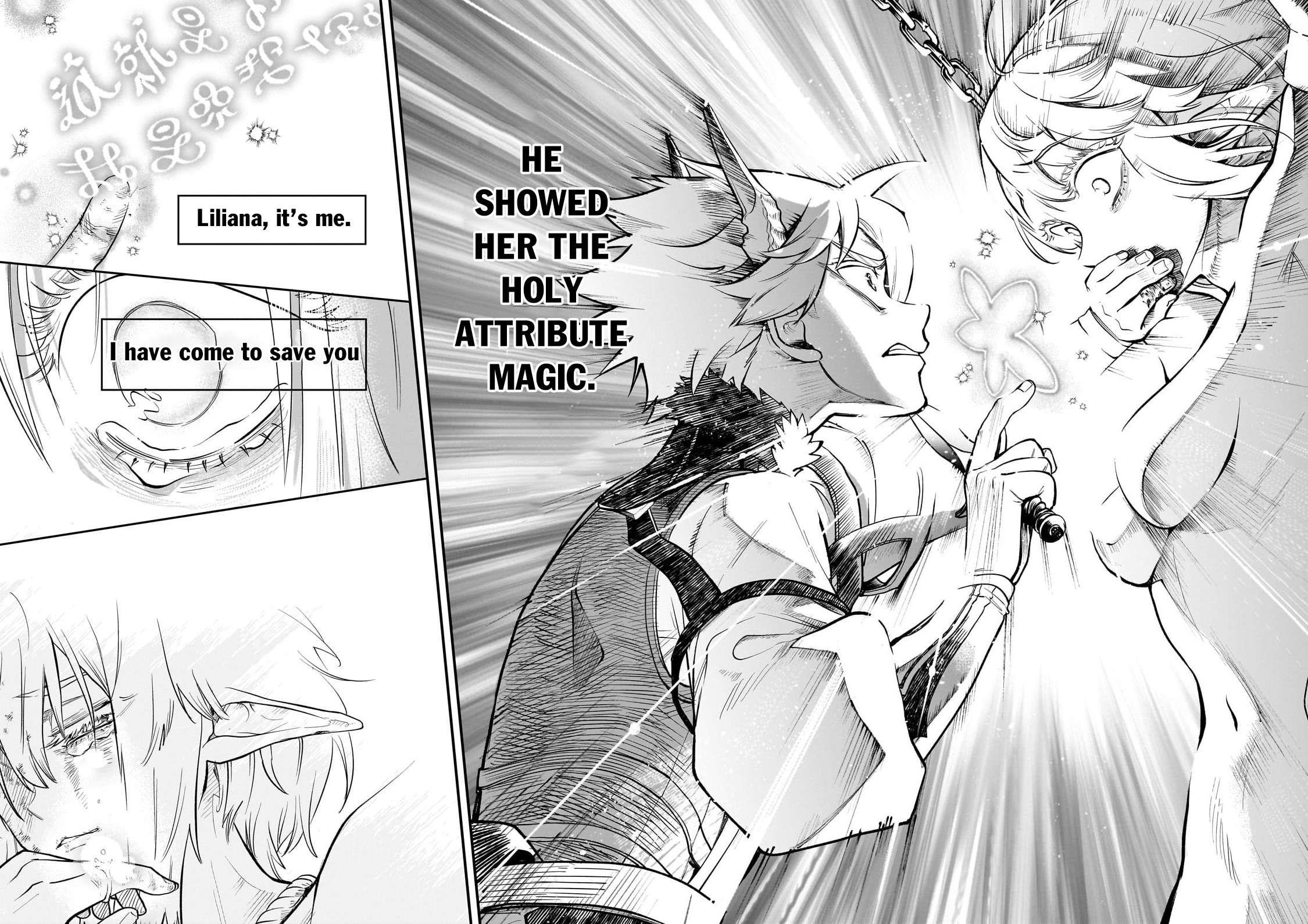 Seventh Demon Prince Jilbagias’ Chronicle of Overthrowing the Demon Kingdom Chapter 17.1 - Page 2