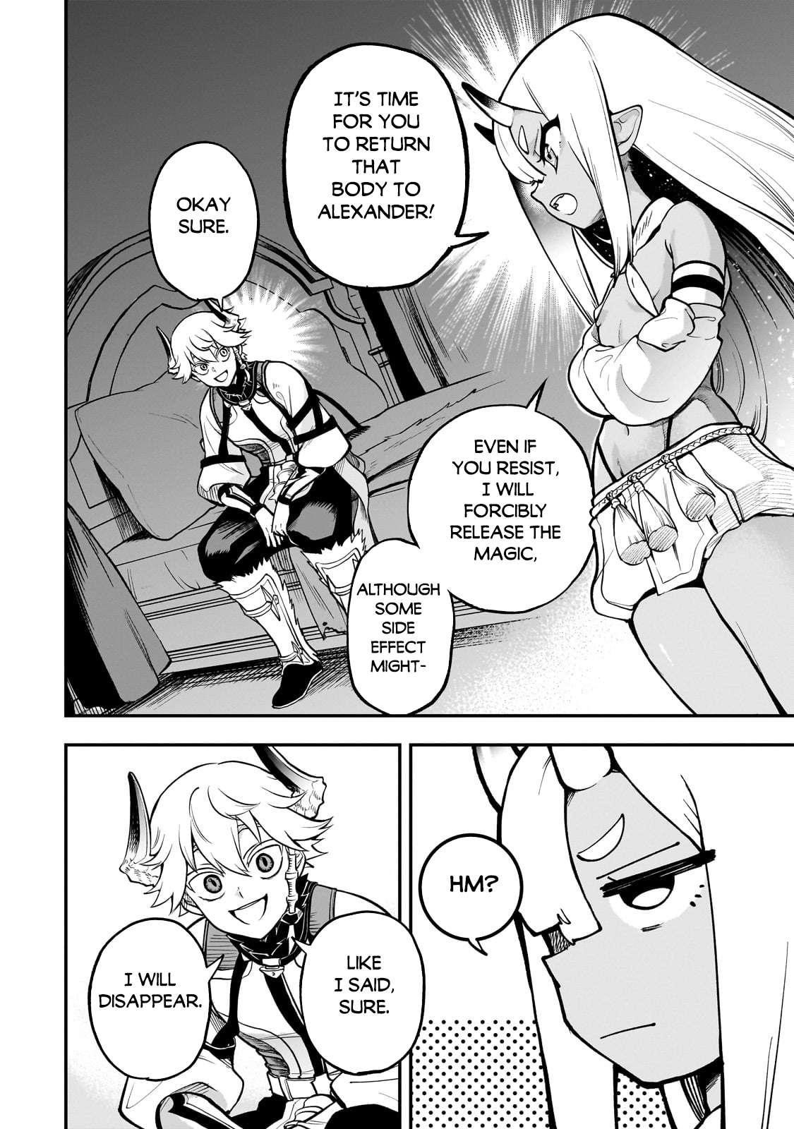 Seventh Demon Prince Jilbagias’ Chronicle of Overthrowing the Demon Kingdom Chapter 17.1 - Page 7