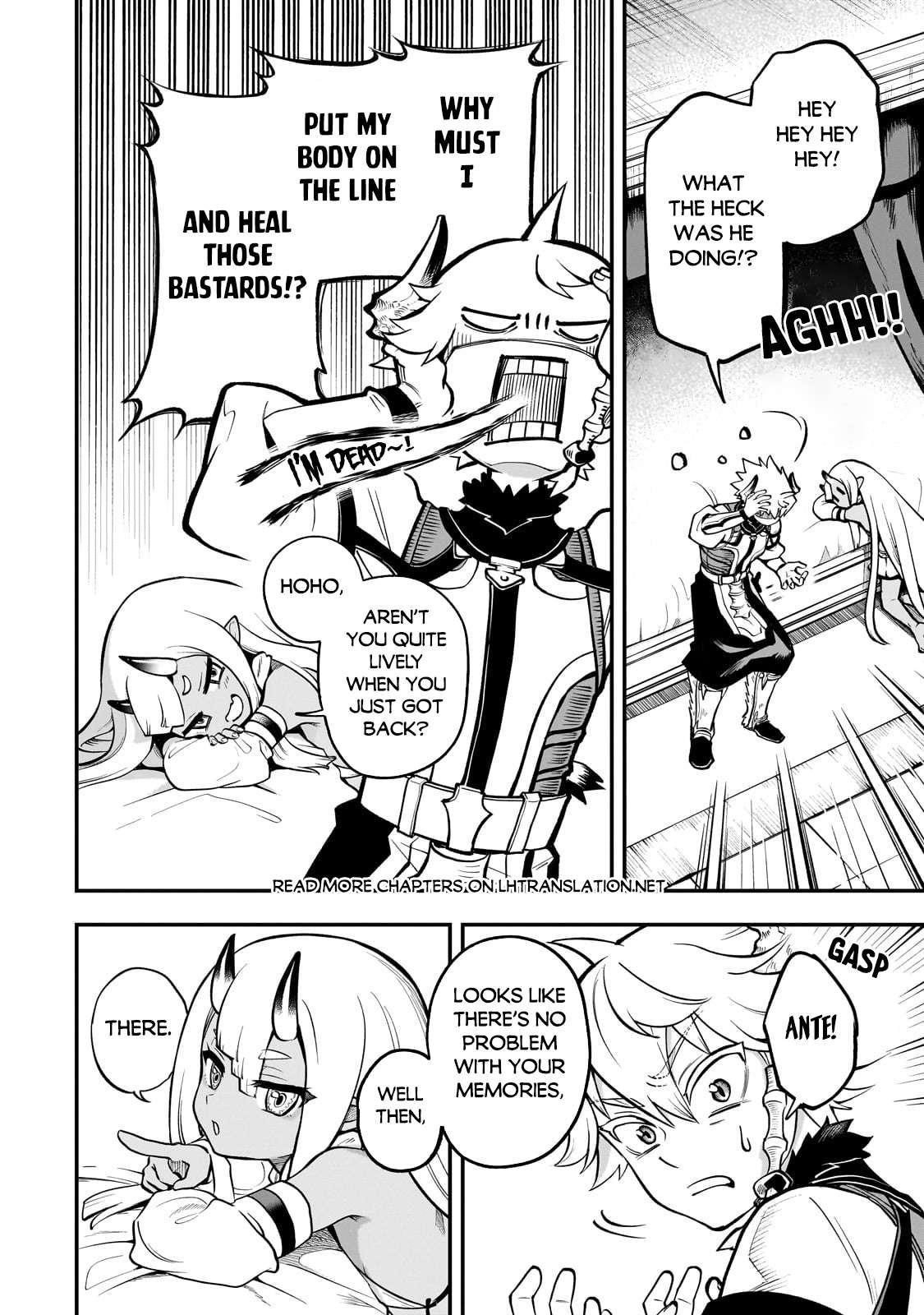 Seventh Demon Prince Jilbagias’ Chronicle of Overthrowing the Demon Kingdom Chapter 17.2 - Page 1